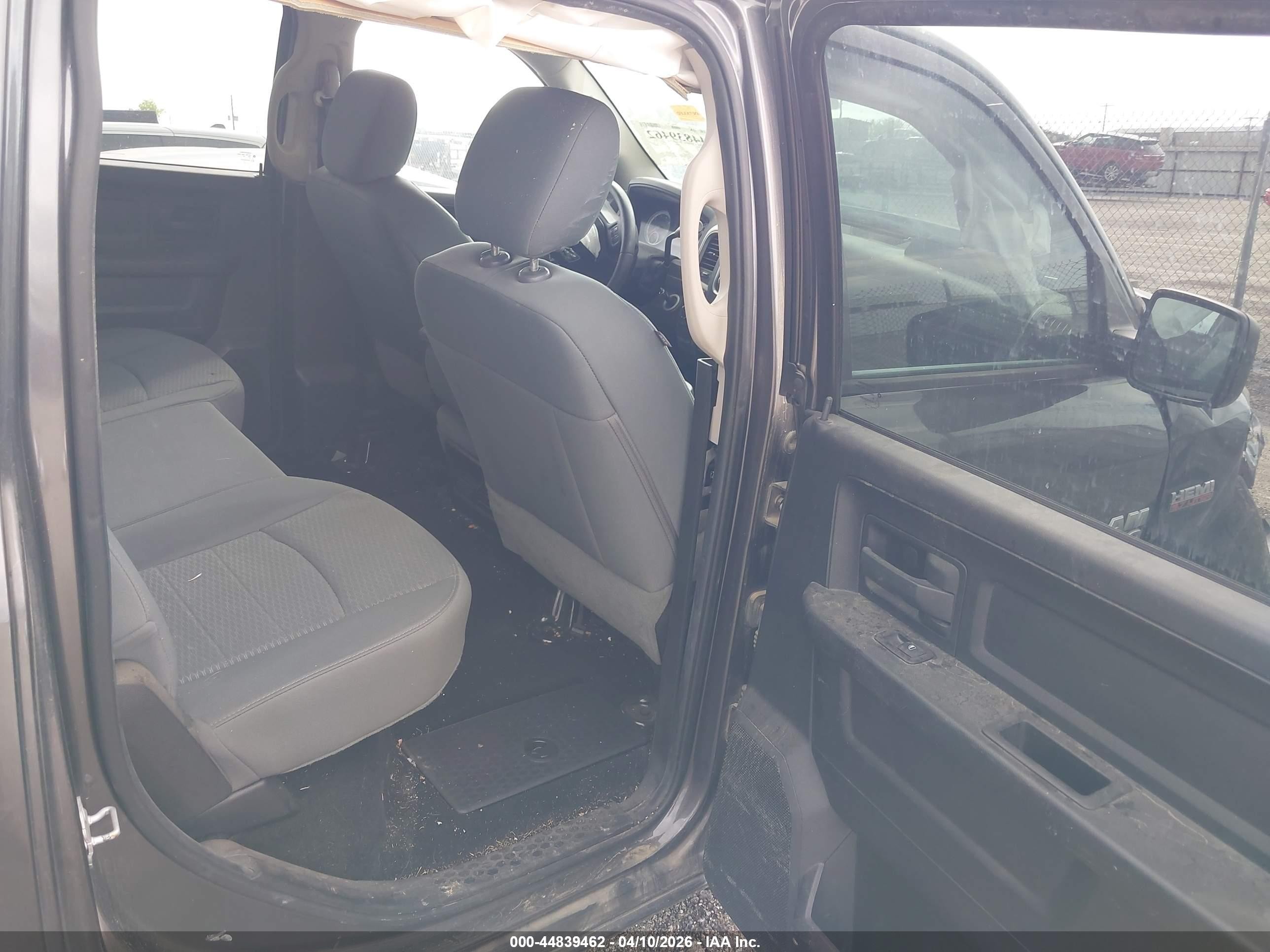 2014 Ram 1500 Express Серый vin: 1C6RR7KT1ES262853