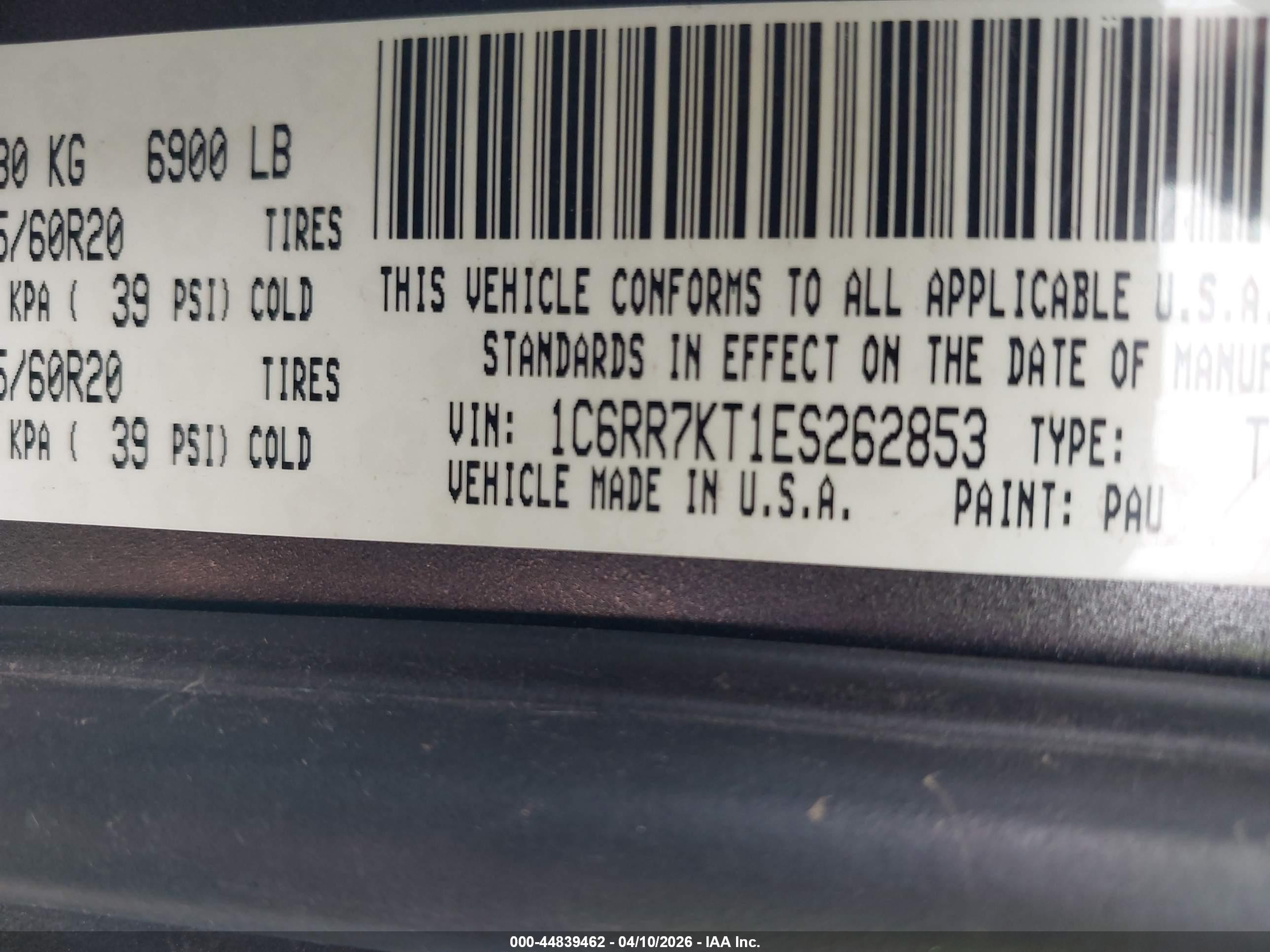 2014 Ram 1500 Express Серый vin: 1C6RR7KT1ES262853
