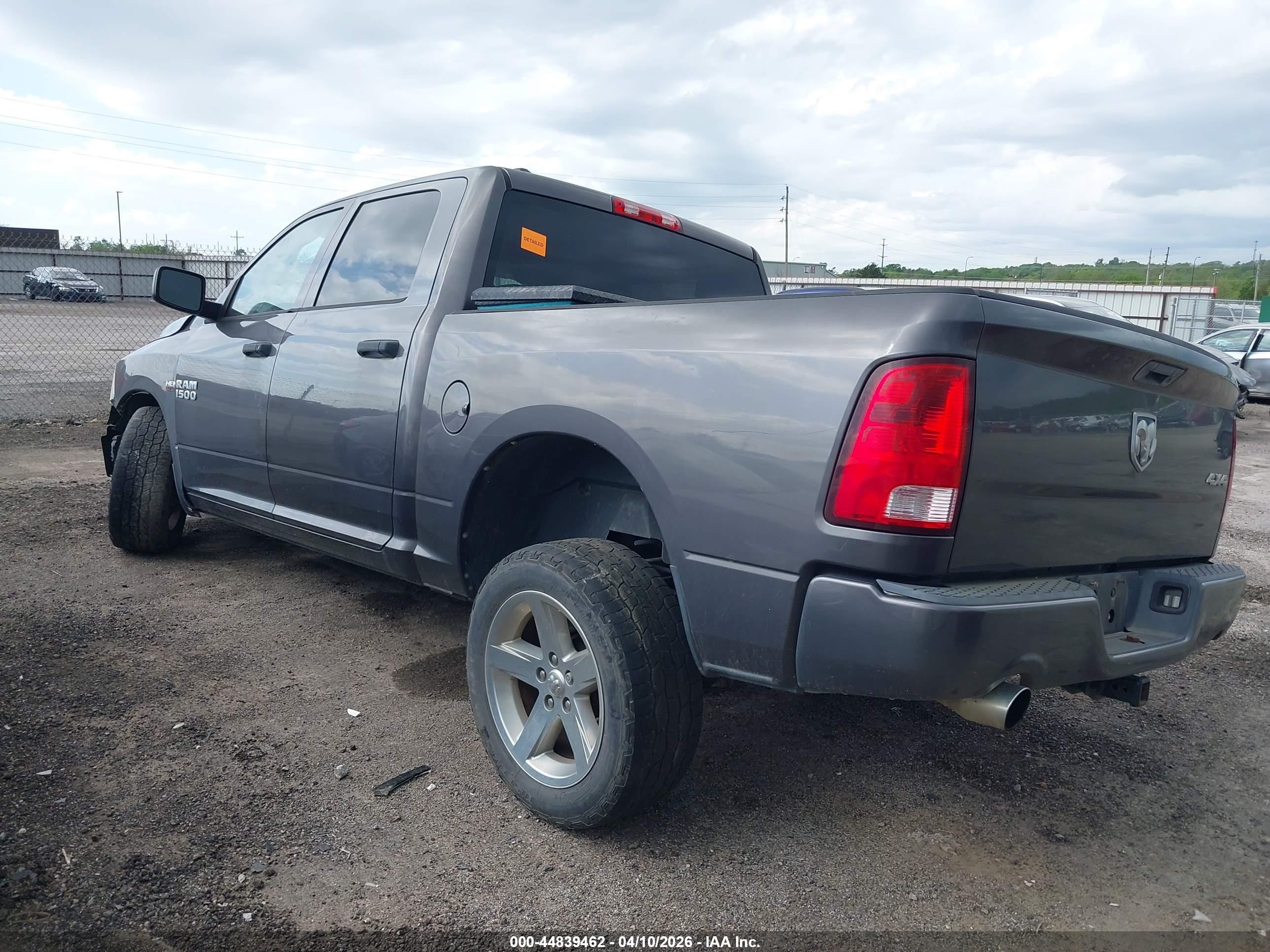 2014 Ram 1500 Express Серый vin: 1C6RR7KT1ES262853