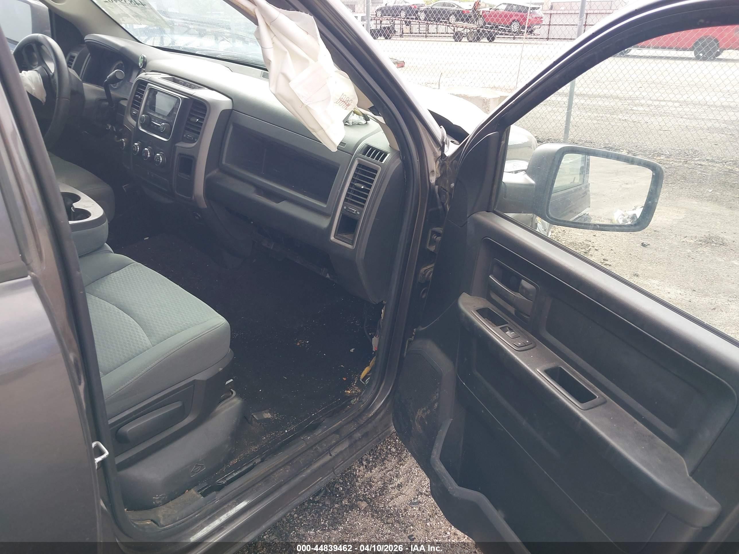 2014 Ram 1500 Express Серый vin: 1C6RR7KT1ES262853