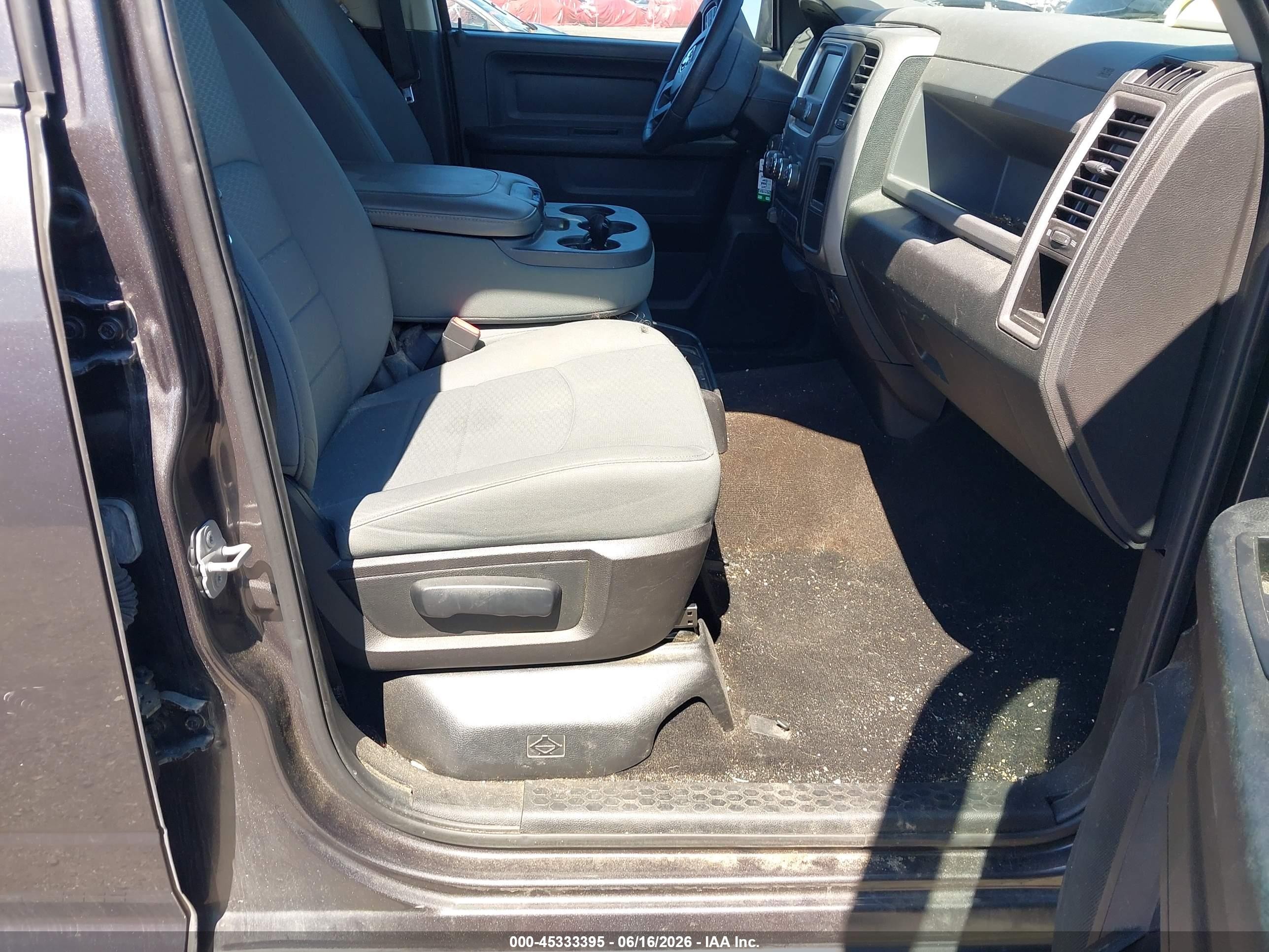2014 Ram 1500 Express Серый vin: 1C6RR7KT5ES362860