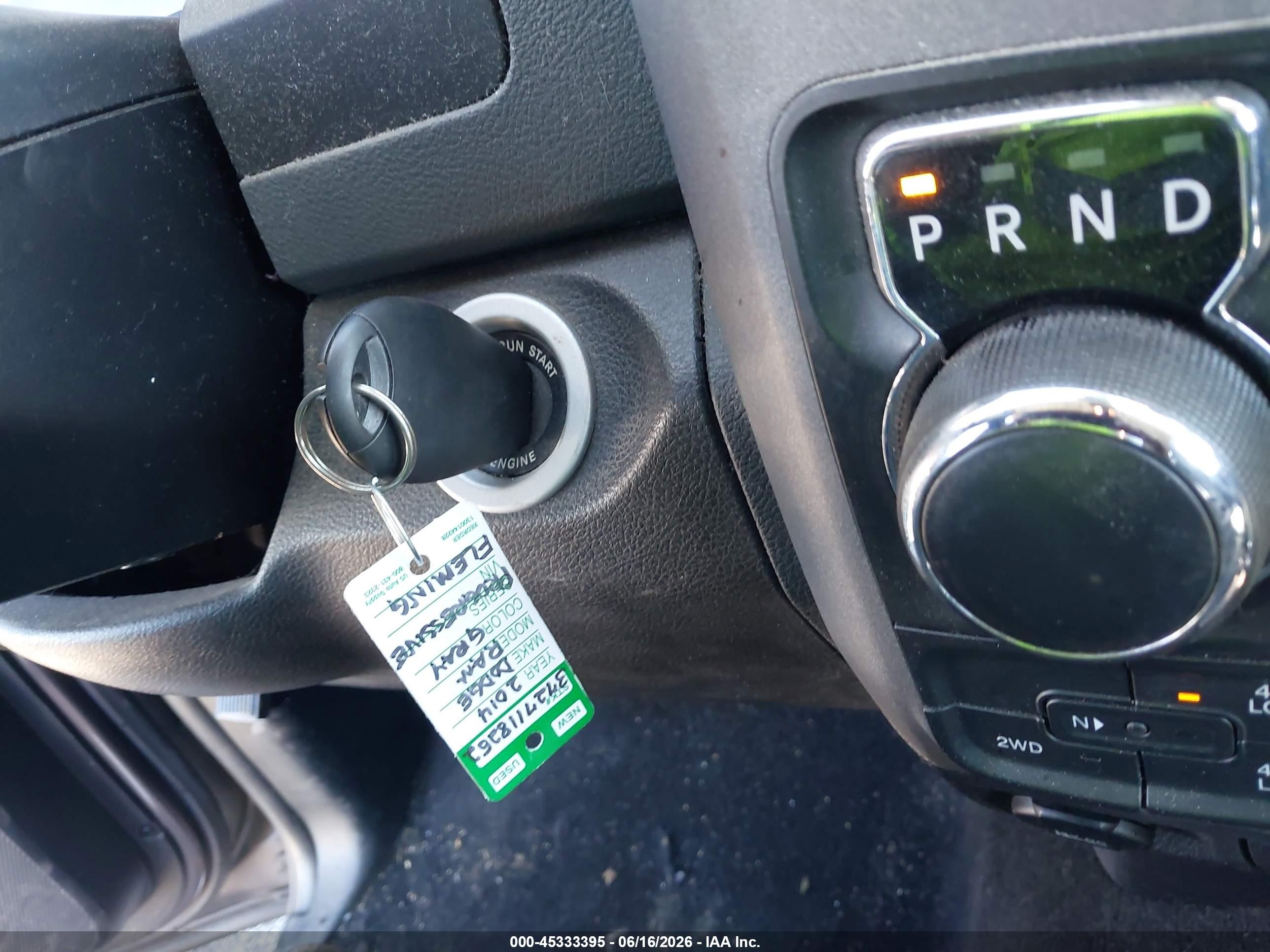 2014 Ram 1500 Express Серый vin: 1C6RR7KT5ES362860