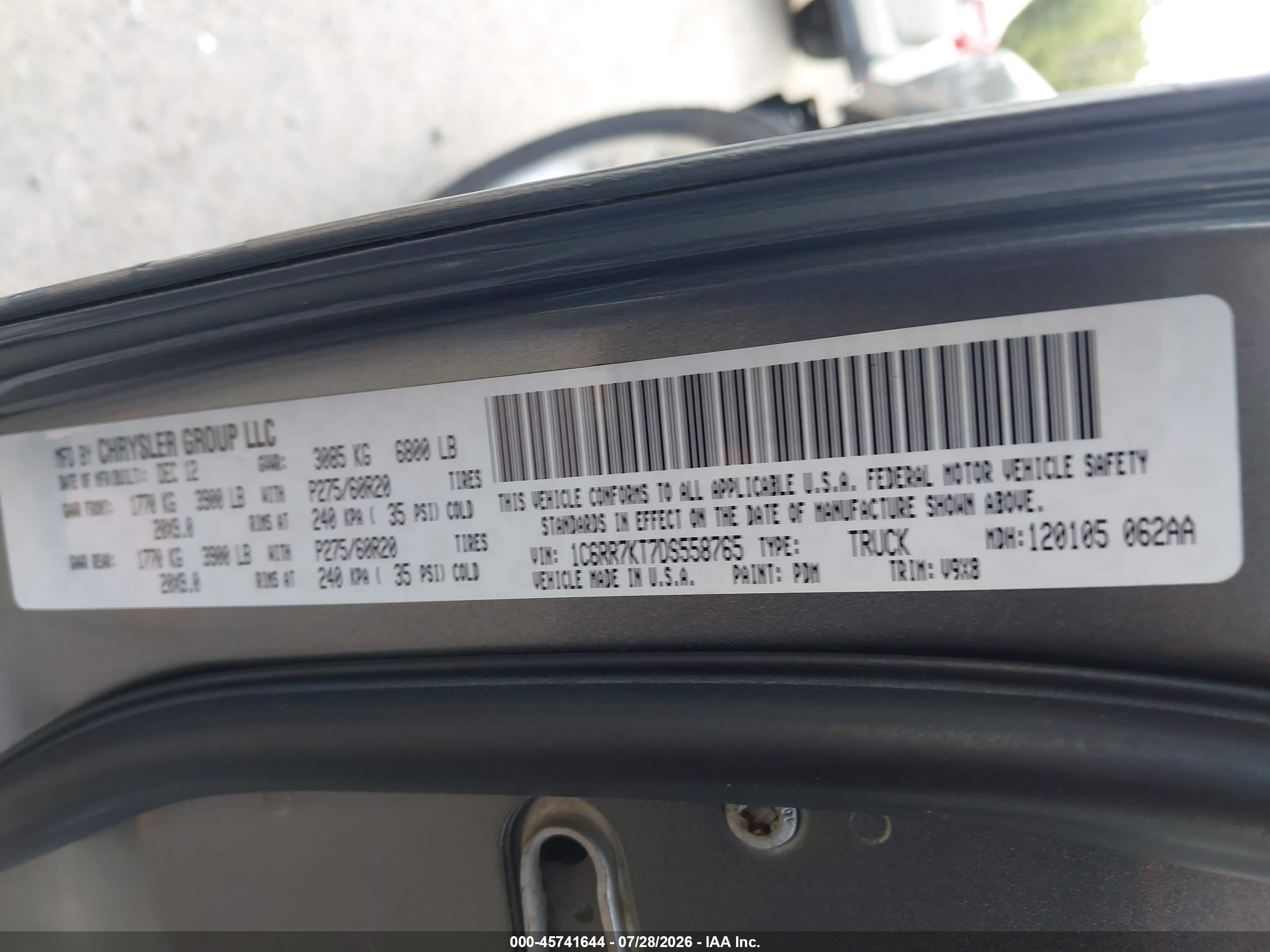 2013 Ram 1500 Express Gray vin: 1C6RR7KT7DS558765