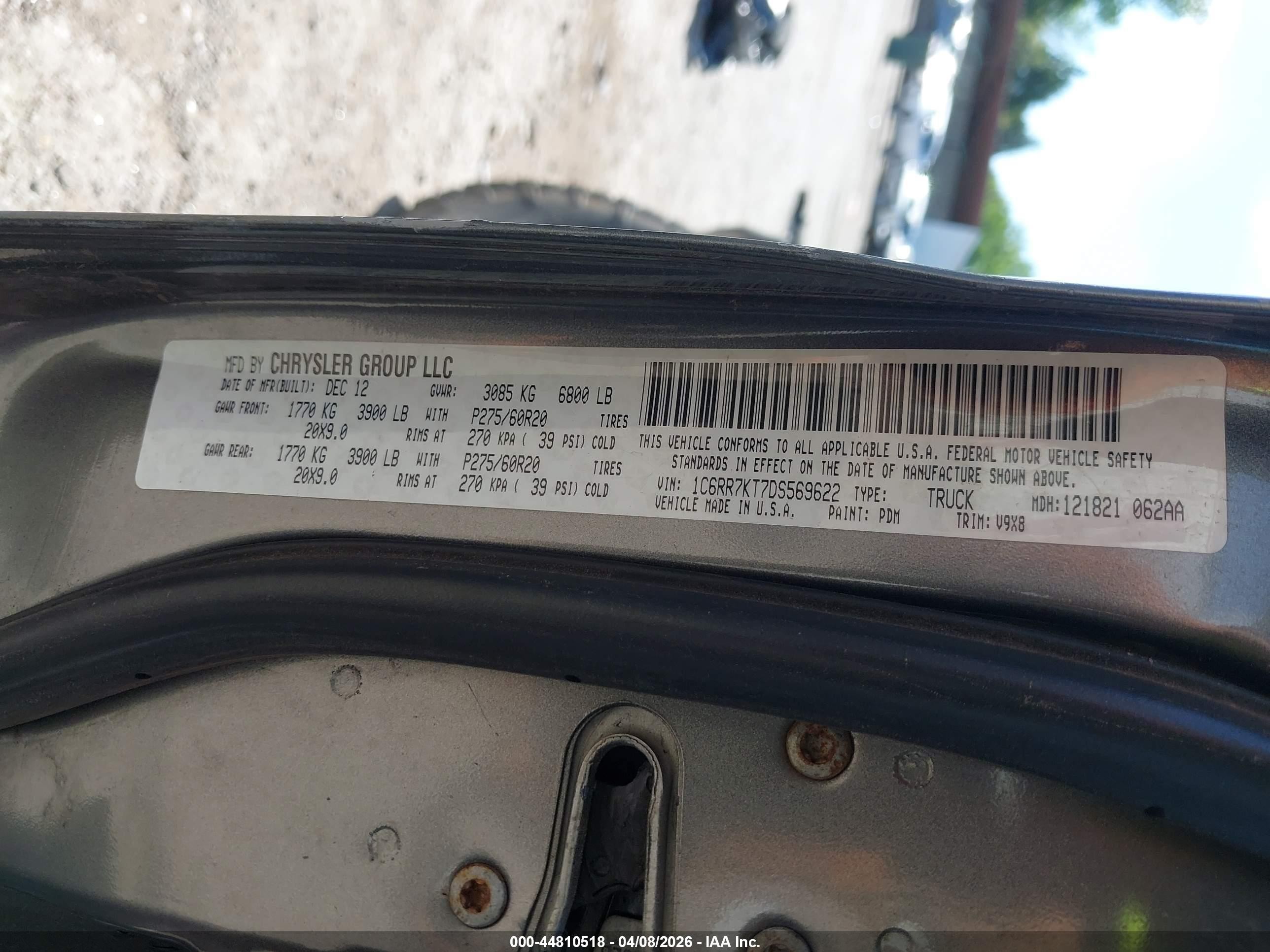 2013 Ram 1500 Express Серый vin: 1C6RR7KT7DS569622