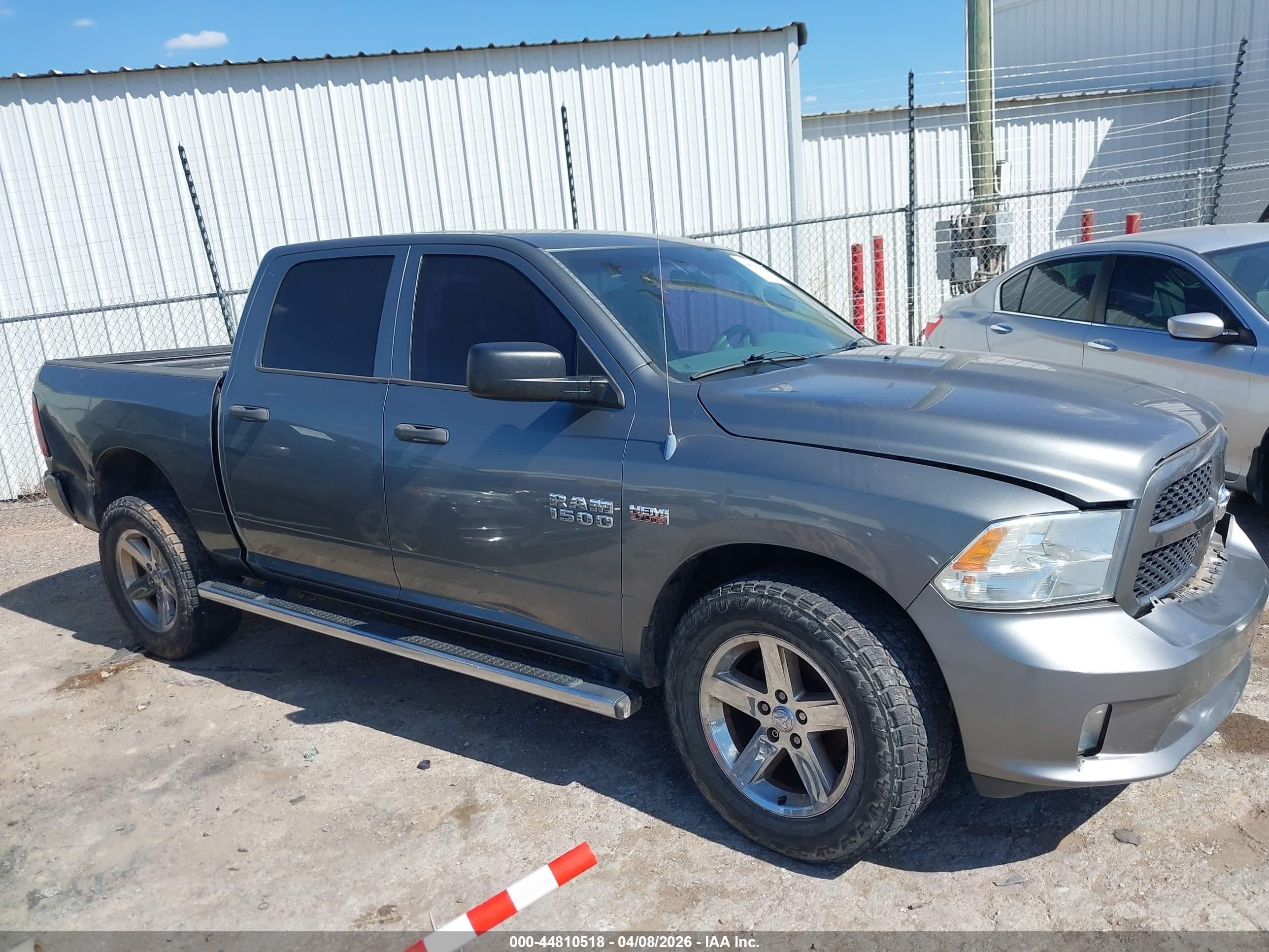 2013 Ram 1500 Express Серый vin: 1C6RR7KT7DS569622
