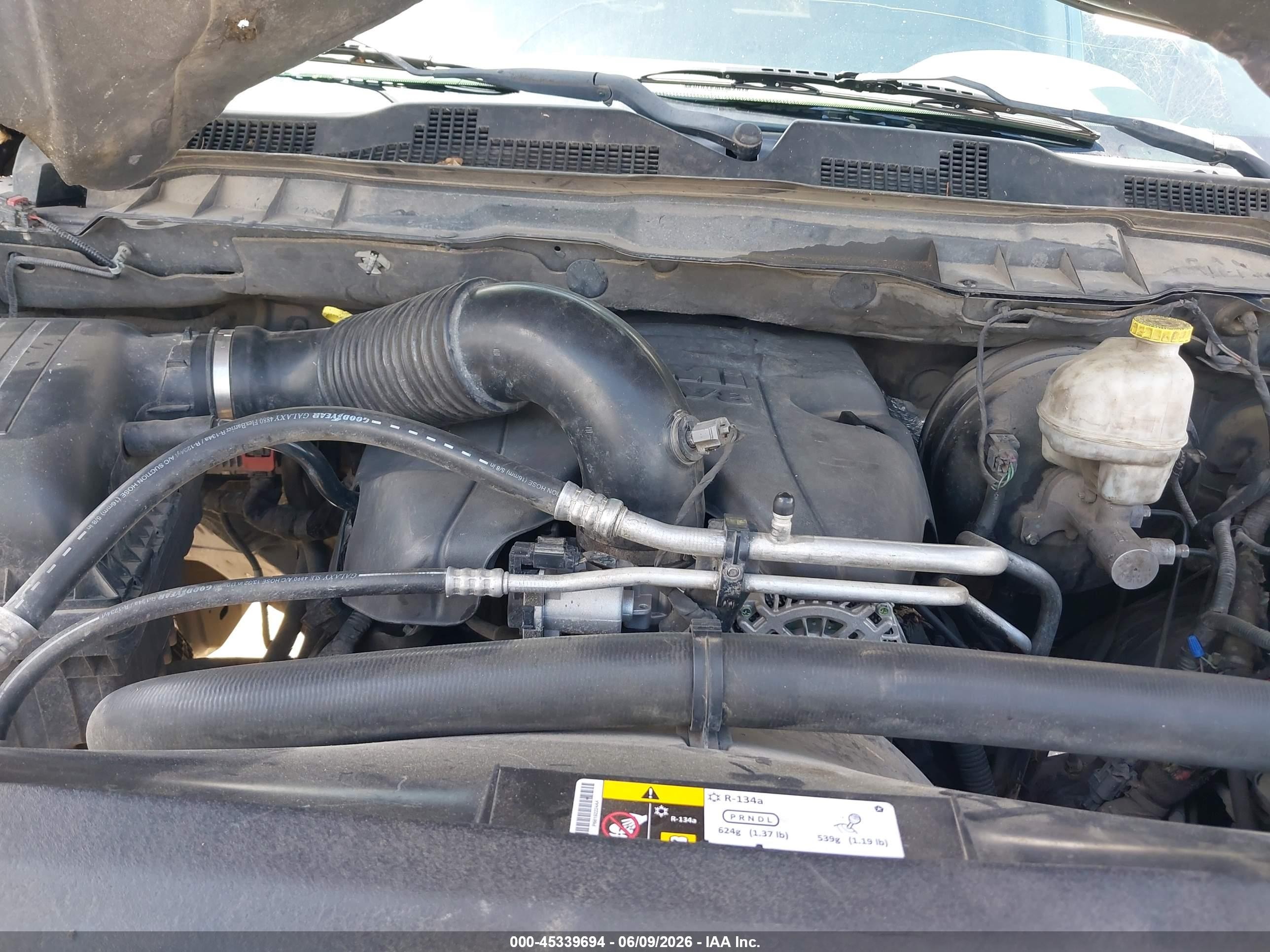 2013 Ram 1500 Express Серый vin: 1C6RR7KTXDS687714