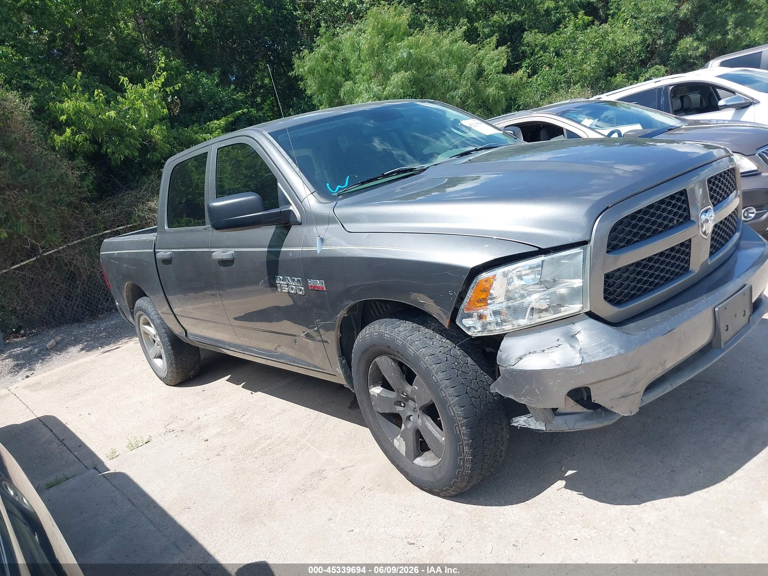 2013 Ram 1500 Express Серый vin: 1C6RR7KTXDS687714