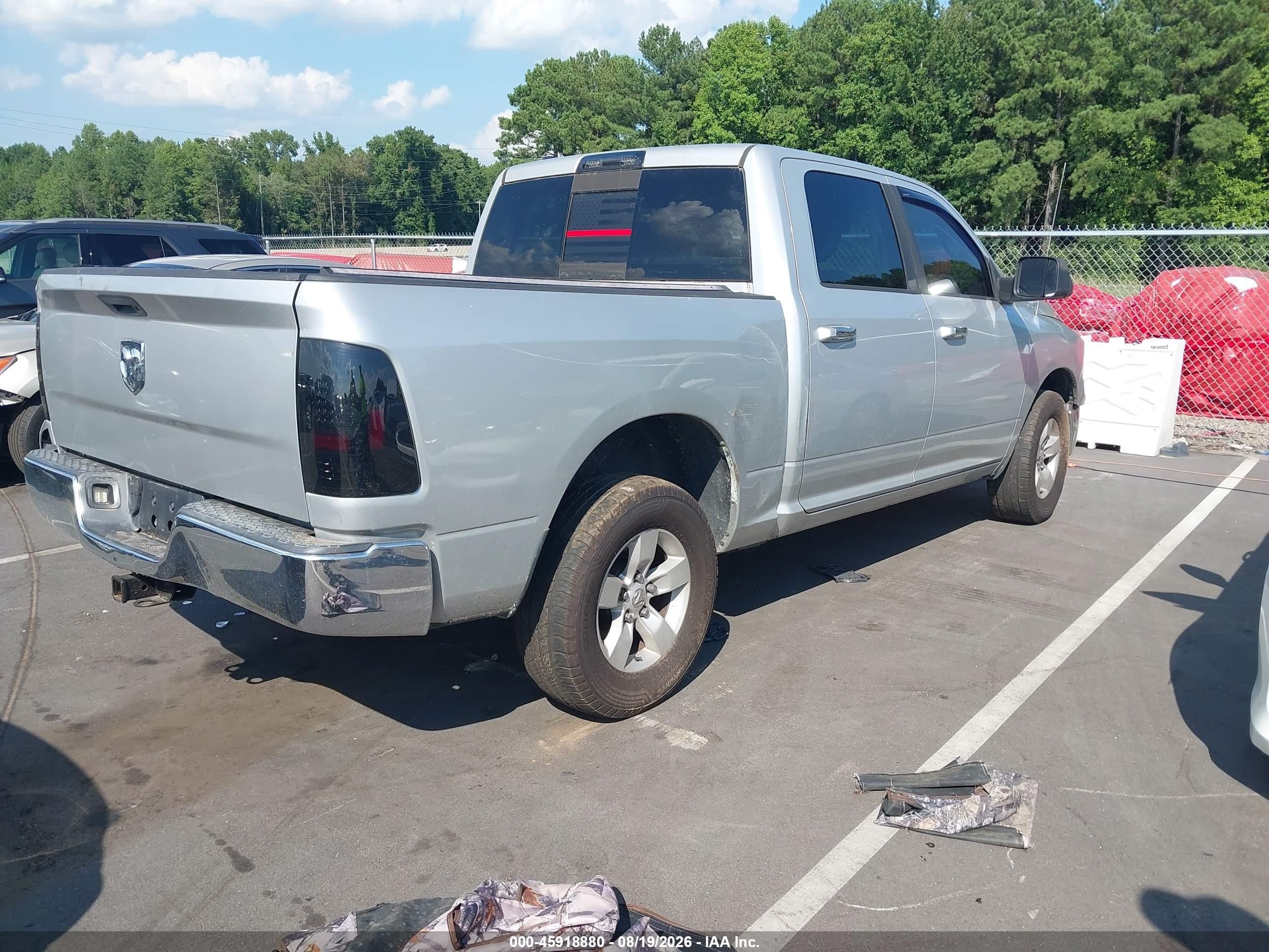 2014 Ram 1500 Big Horn Серебряный vin: 1C6RR7LG6ES106342