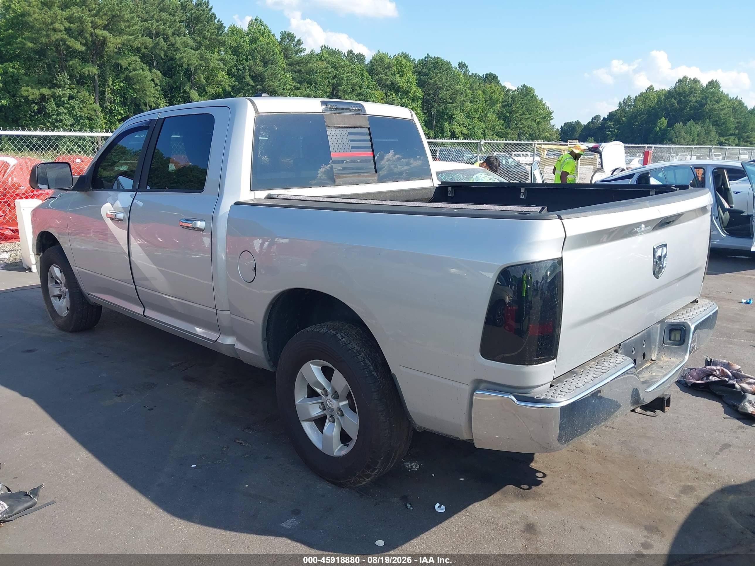 2014 Ram 1500 Big Horn Серебряный vin: 1C6RR7LG6ES106342