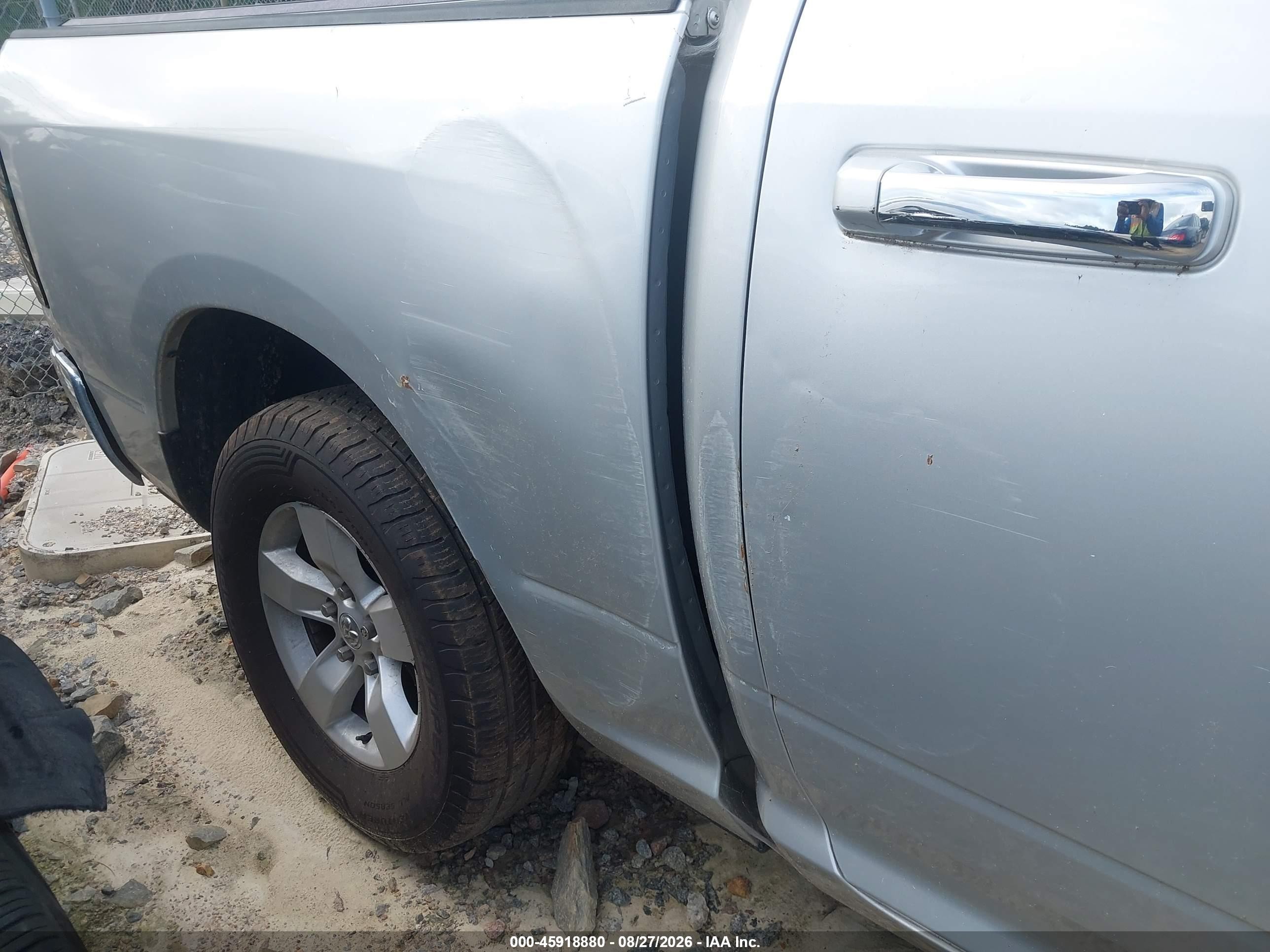 2014 Ram 1500 Big Horn Серебряный vin: 1C6RR7LG6ES106342