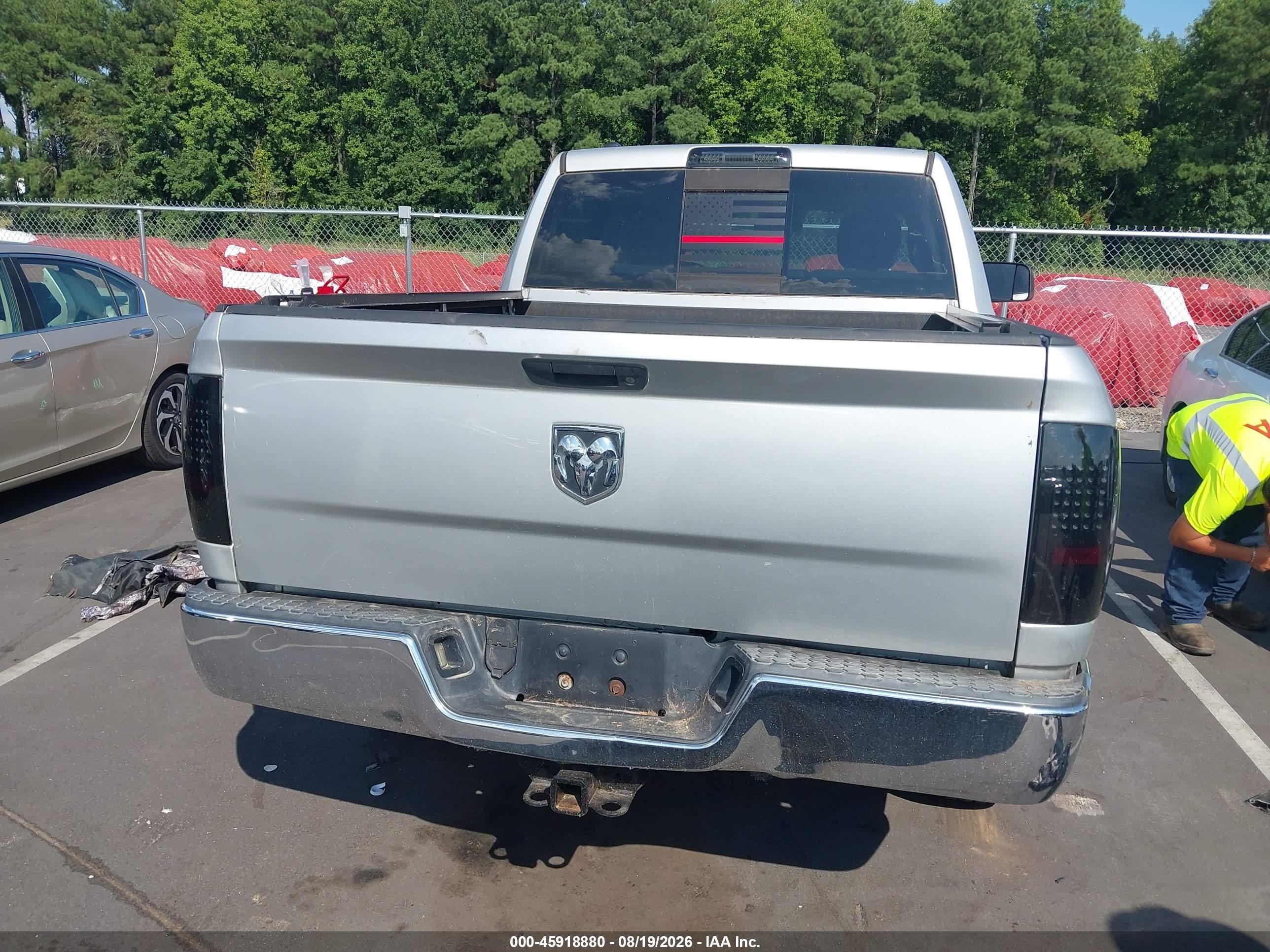 2014 Ram 1500 Big Horn Серебряный vin: 1C6RR7LG6ES106342