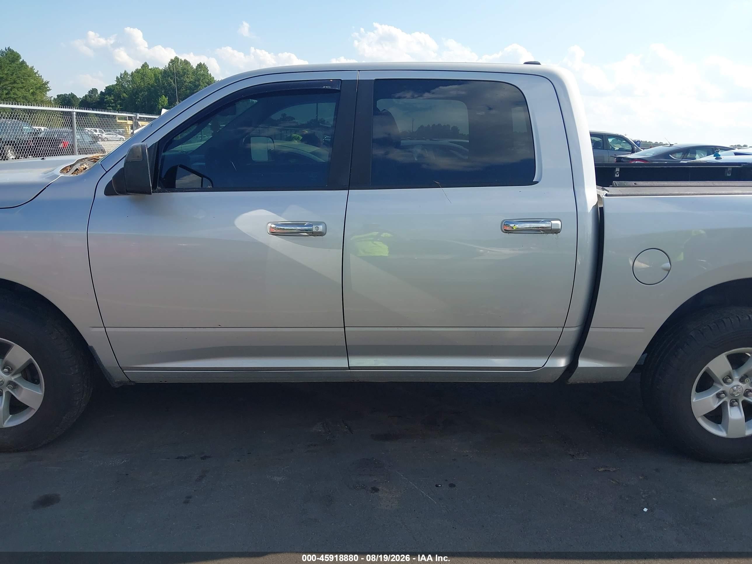 2014 Ram 1500 Big Horn Серебряный vin: 1C6RR7LG6ES106342