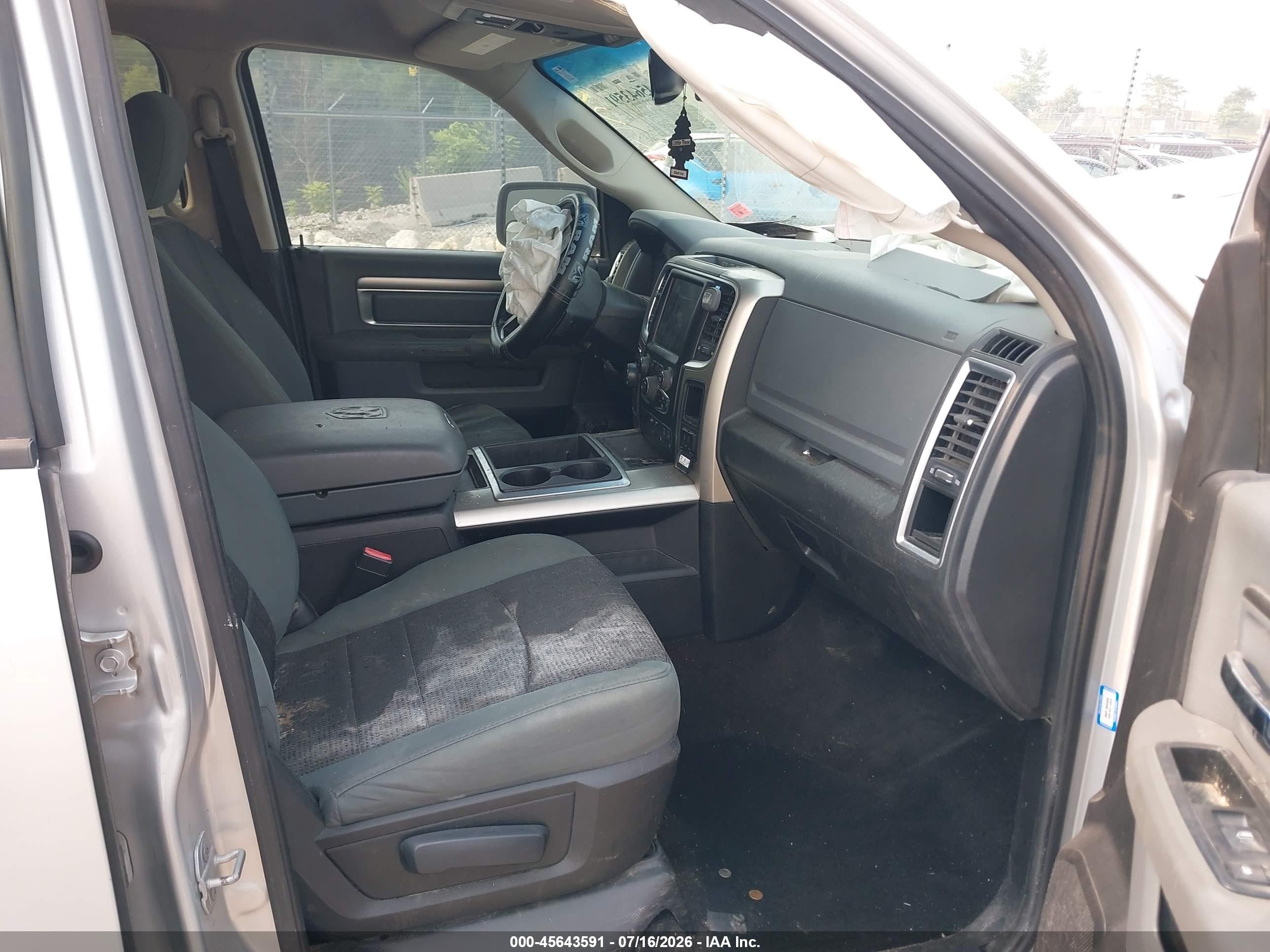 2014 Ram 1500 Big Horn Серебряный vin: 1C6RR7LT8ES468265