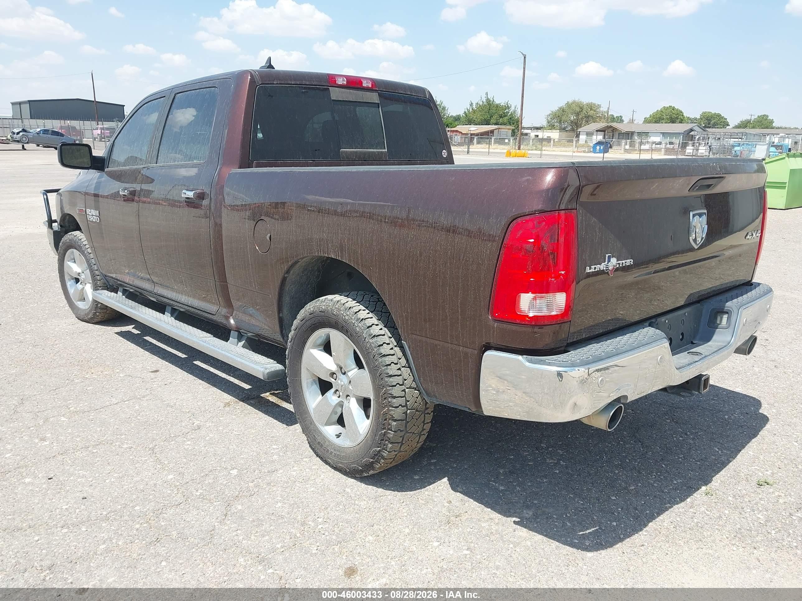 2014 Ram 1500 Lone Star Коричневый vin: 1C6RR7TM2ES327314