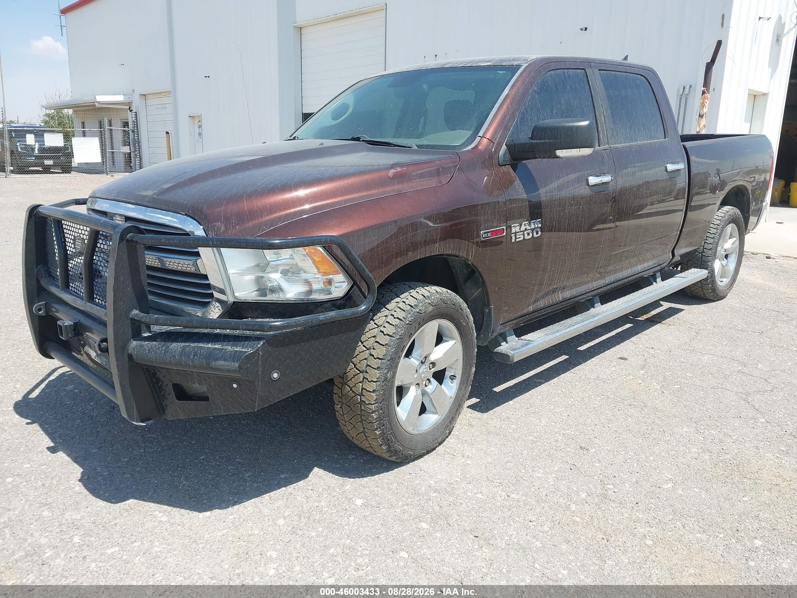 2014 Ram 1500 Lone Star Коричневый vin: 1C6RR7TM2ES327314