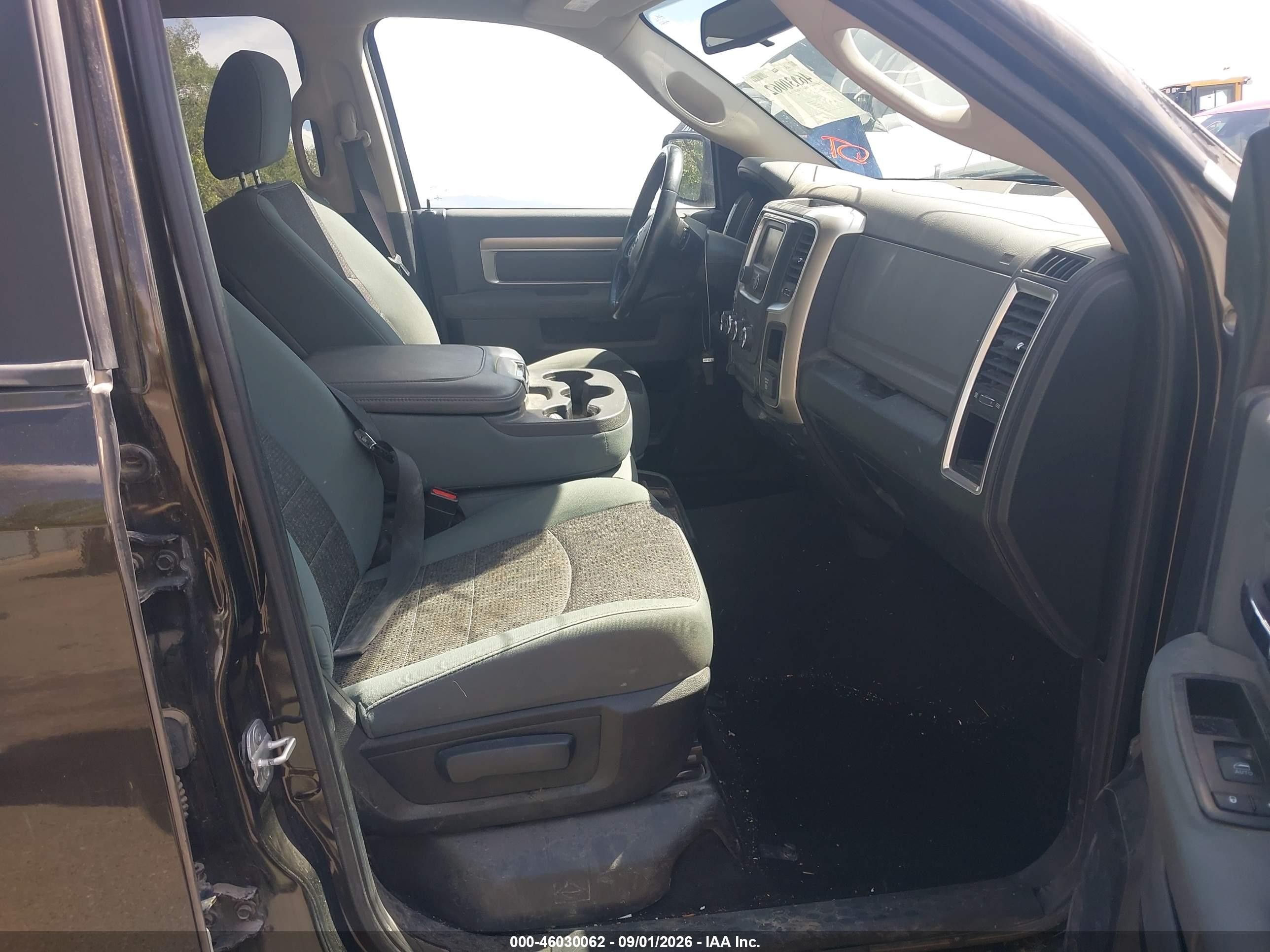2014 Ram 1500 Big Horn Brown vin: 1C6RR7TT2ES254145