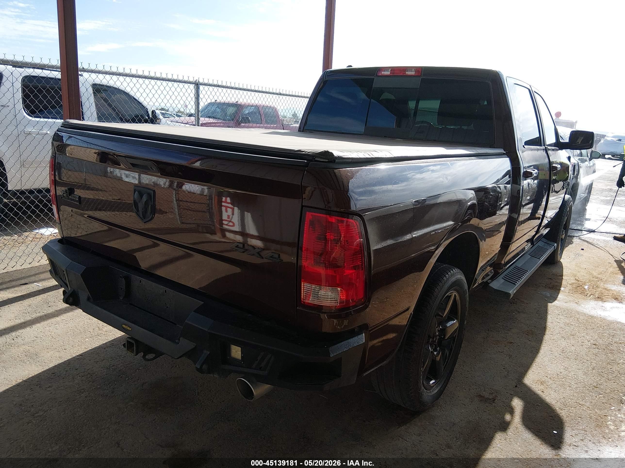 2013 Ram 1500 Lone Star Коричневый vin: 1C6RR7TT9DS662866