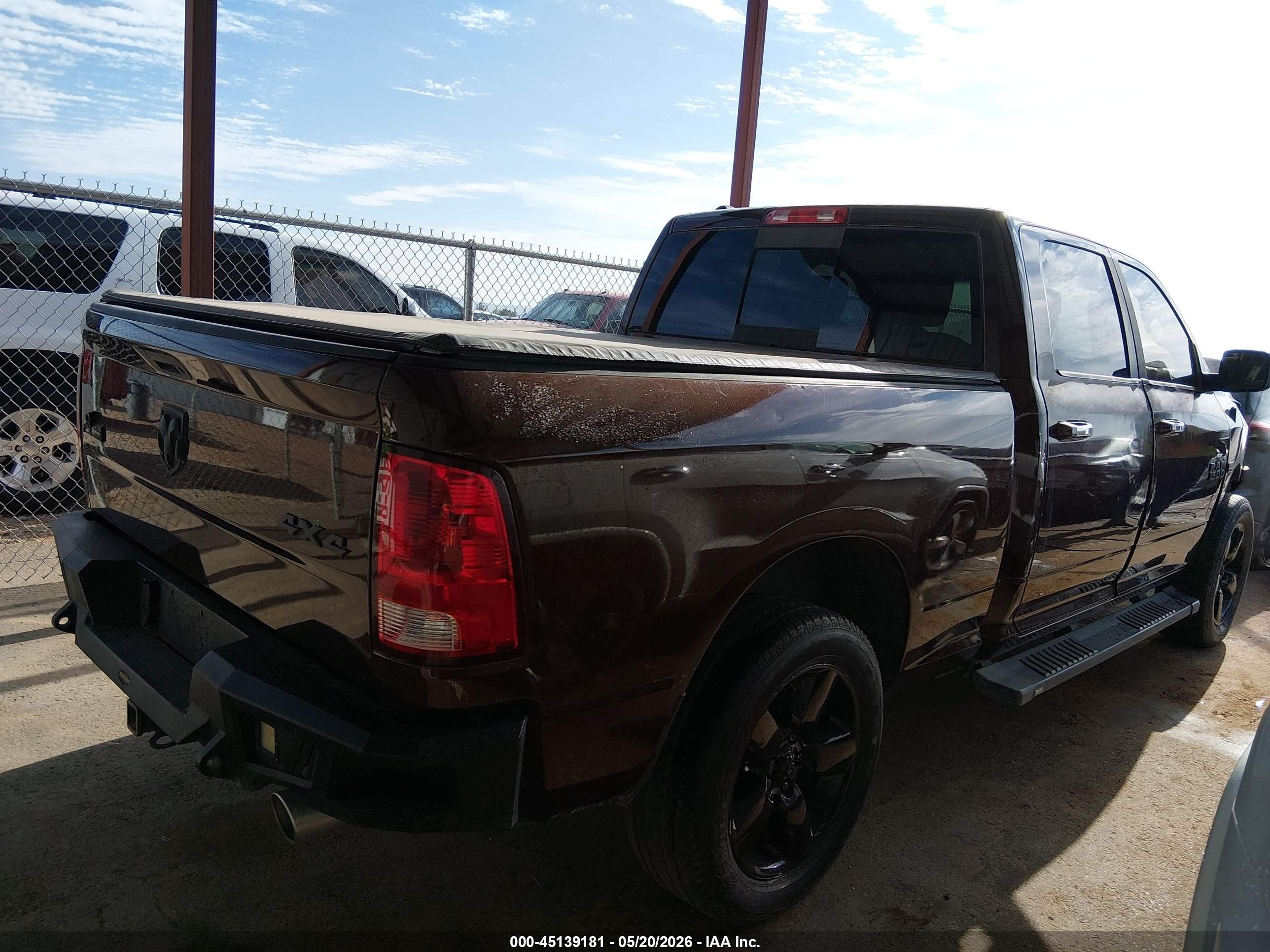 2013 Ram 1500 Lone Star Коричневый vin: 1C6RR7TT9DS662866