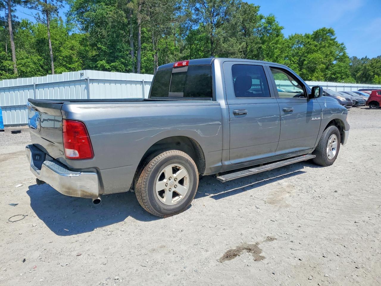 2009 Dodge Ram 1500 Gray vin: 1D3HB13P39S717335