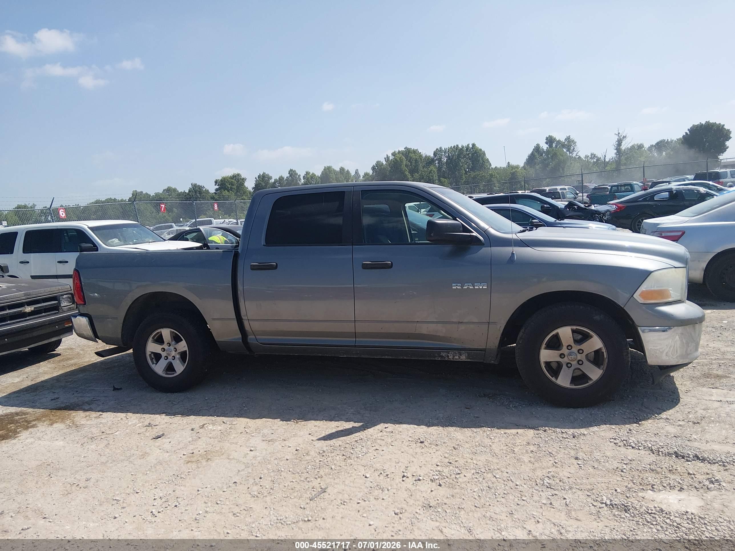 2009 Dodge Ram 1500 Slt/sport/trx Серебряный vin: 1D3HB13P39S738234
