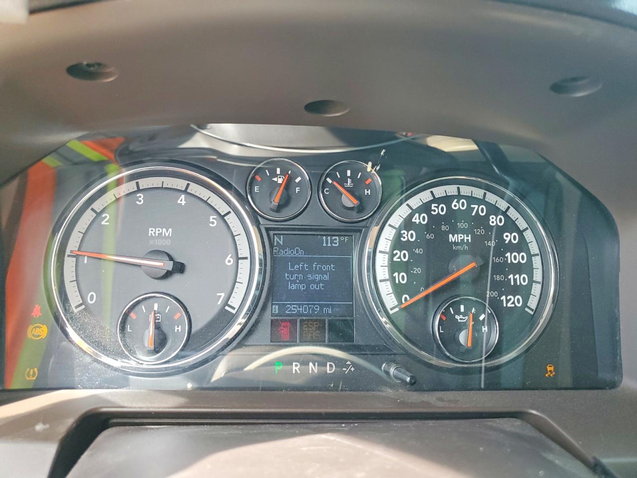 2009 Dodge Ram 1500 White vin: 1D3HB13T29J519784