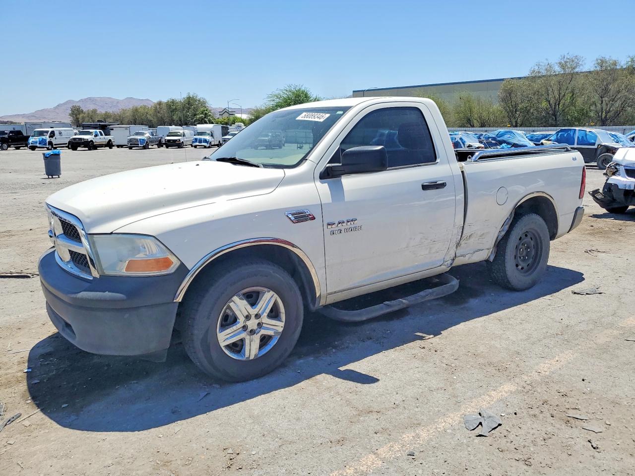 2009 Dodge Ram 1500 White vin: 1D3HB16K29J500655