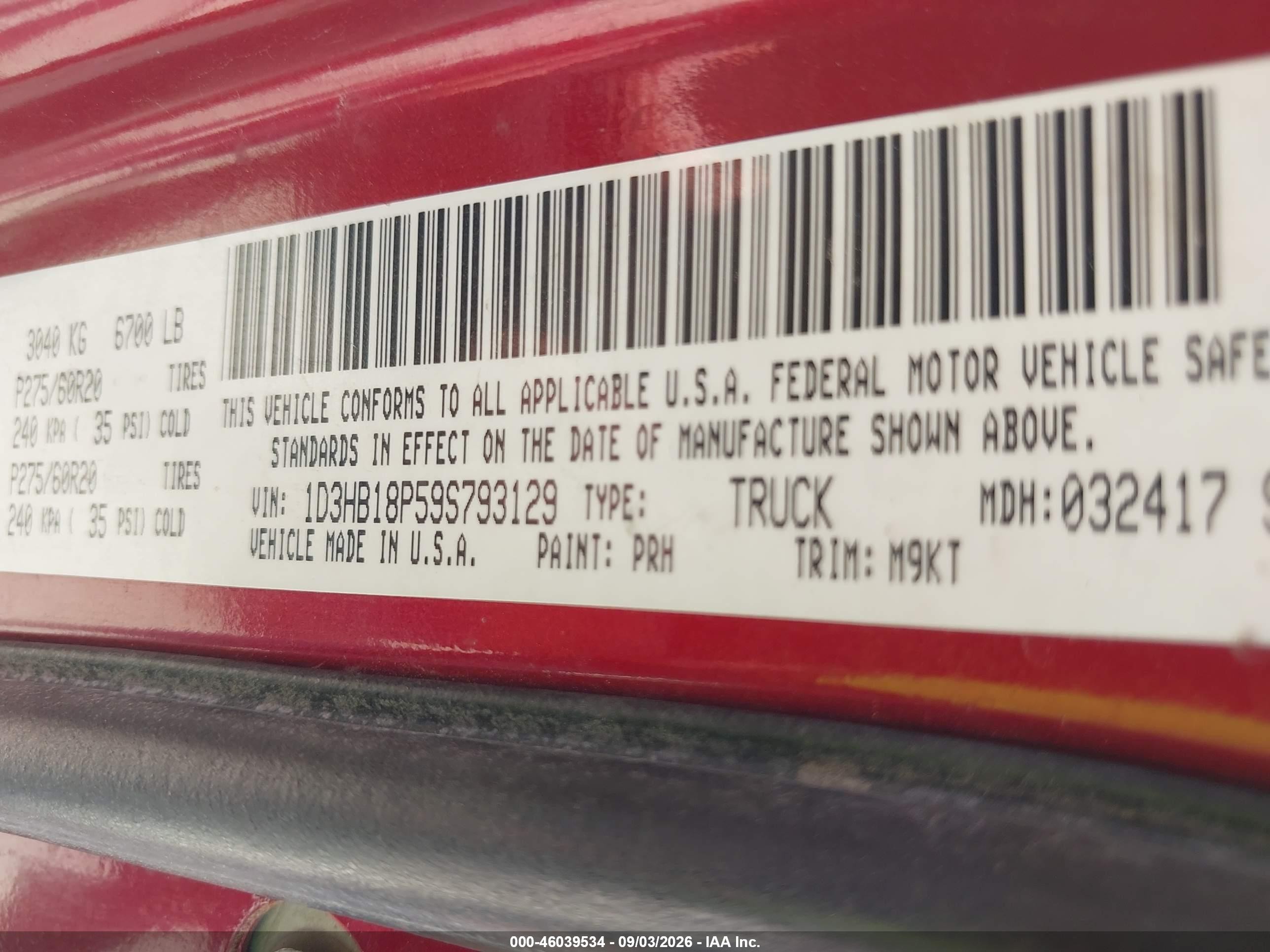 2009 Dodge Ram 1500 Slt/sport/trx Красный vin: 1D3HB18P59S793129