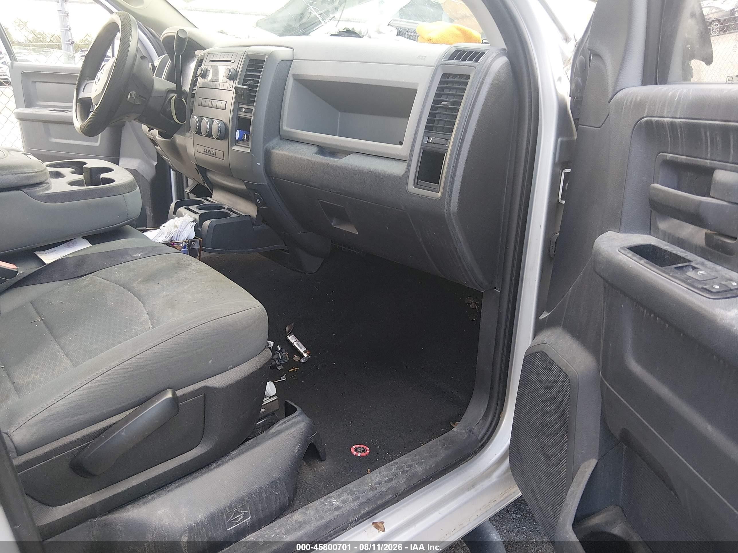 2009 Dodge Ram 1500 St Серебряный vin: 1D3HB18P69S780700