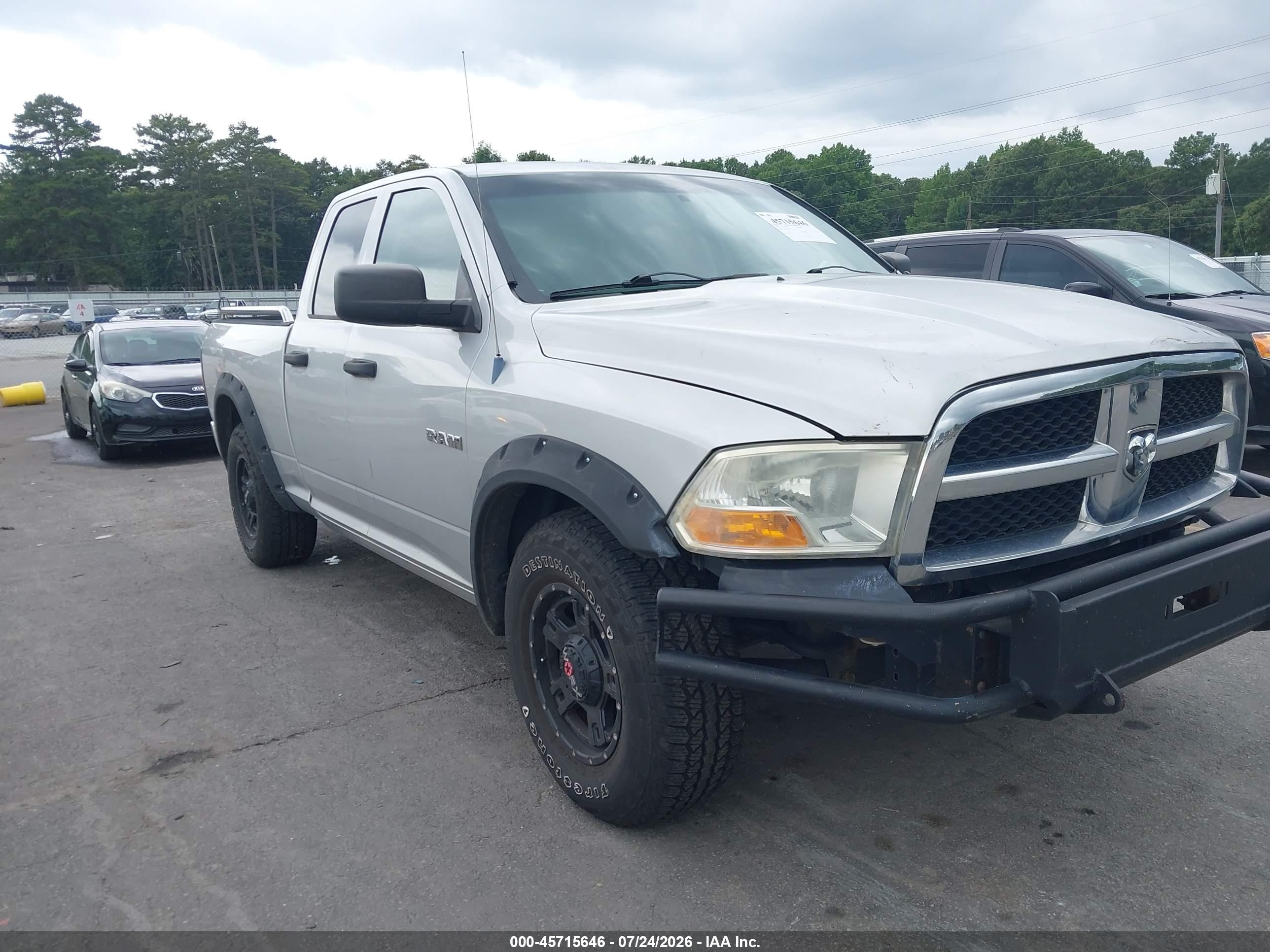 2009 Dodge Ram 1500 St Серебряный vin: 1D3HB18P89S805449