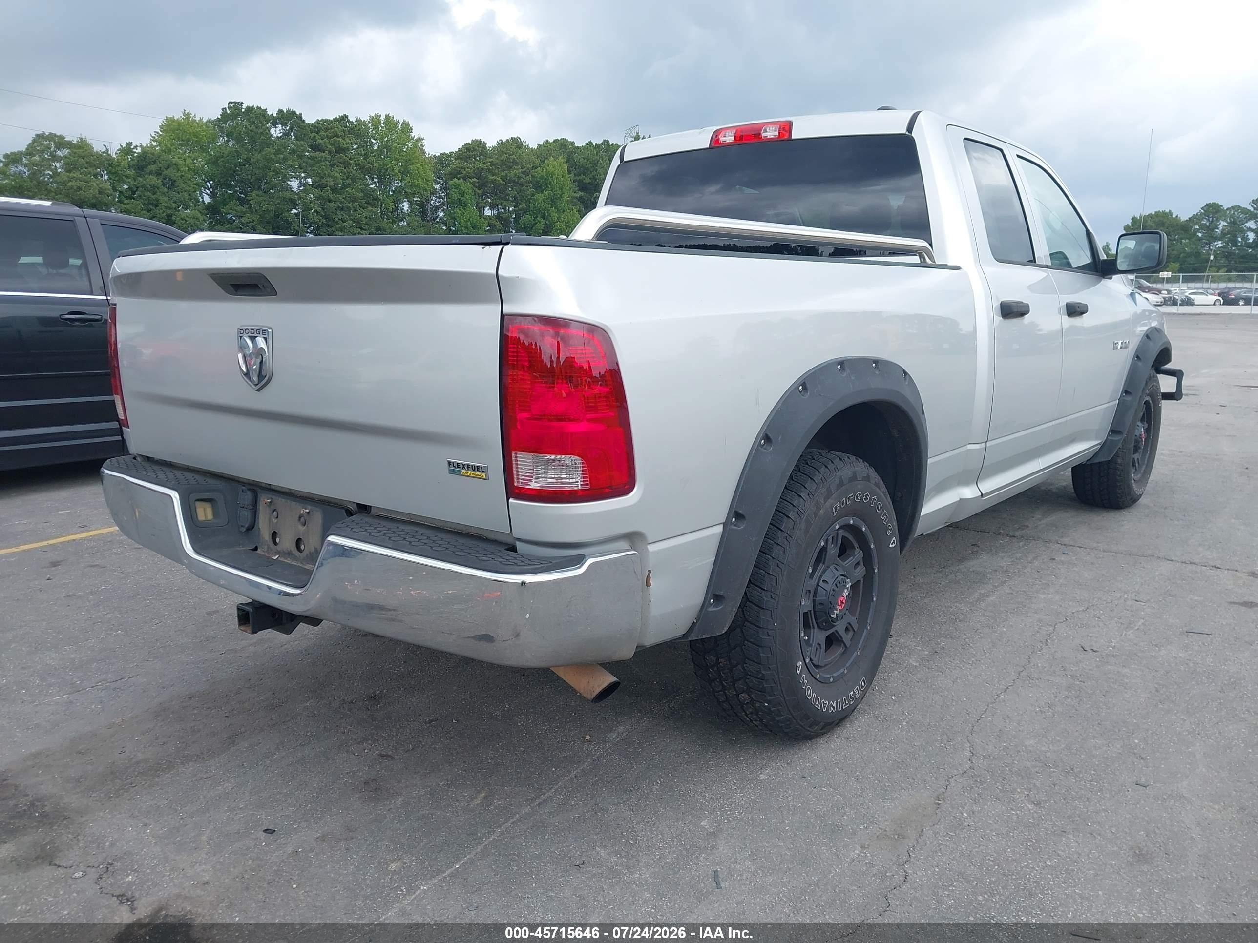 2009 Dodge Ram 1500 St Серебряный vin: 1D3HB18P89S805449