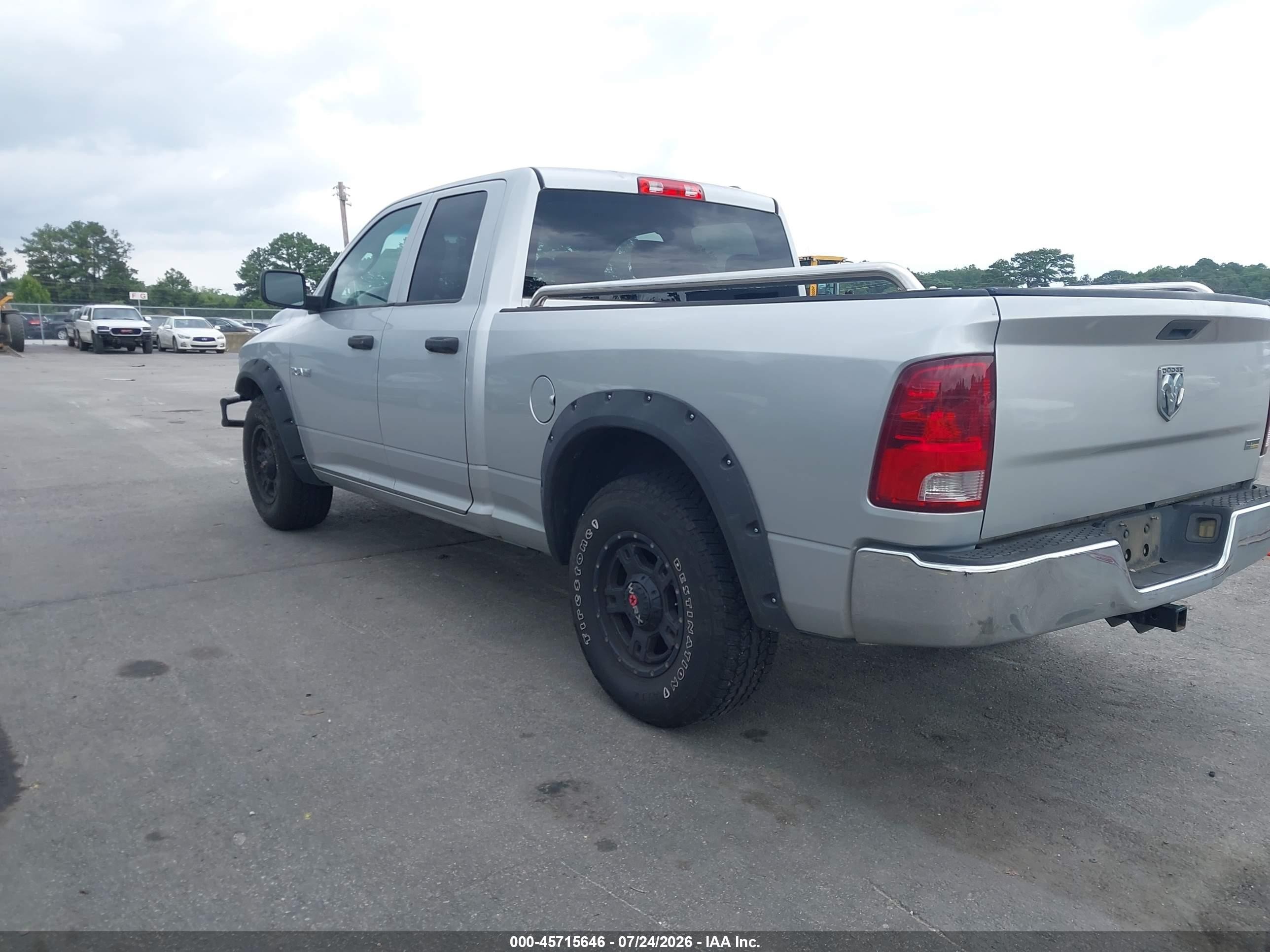 2009 Dodge Ram 1500 St Серебряный vin: 1D3HB18P89S805449