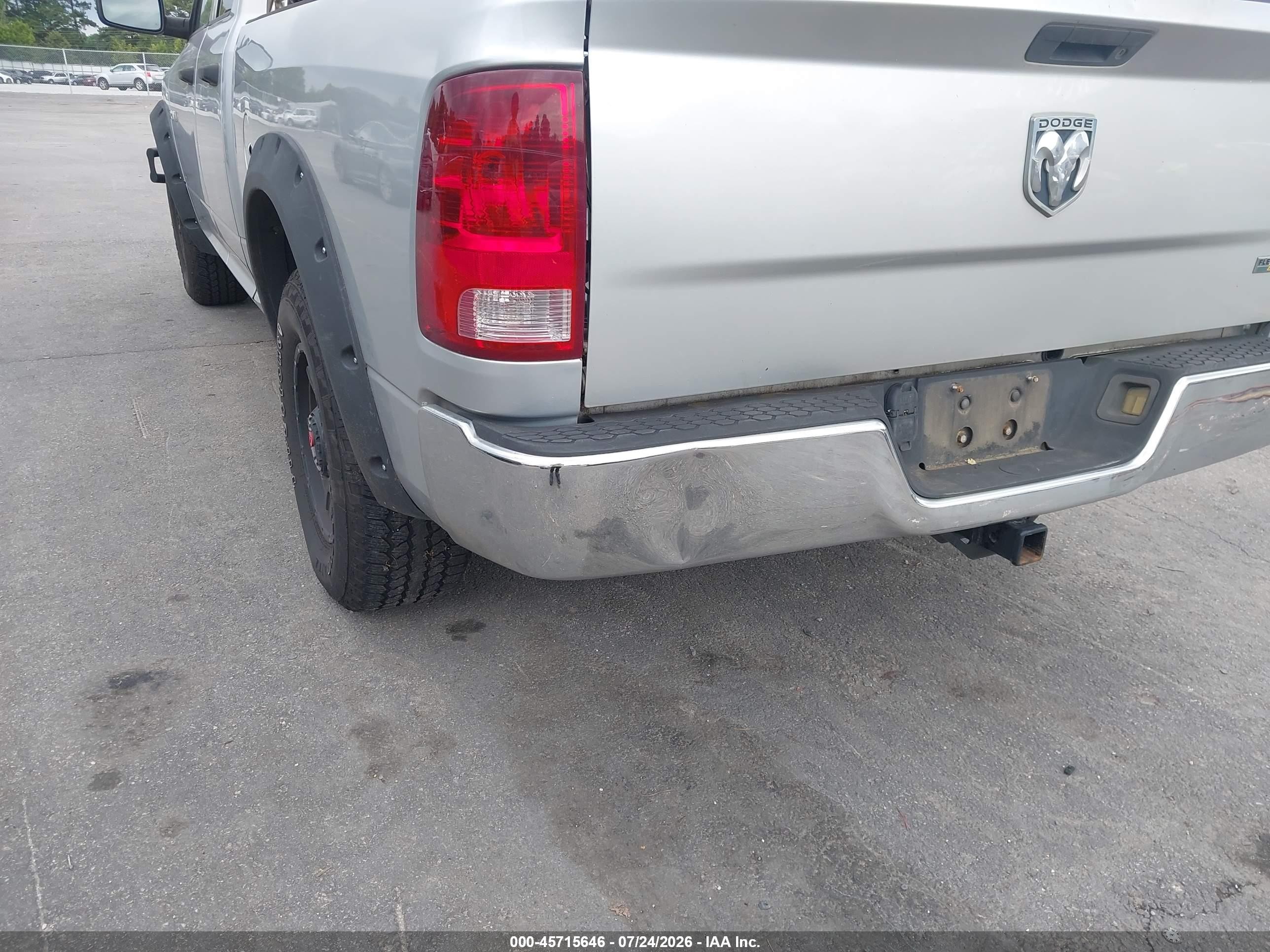 2009 Dodge Ram 1500 St Серебряный vin: 1D3HB18P89S805449