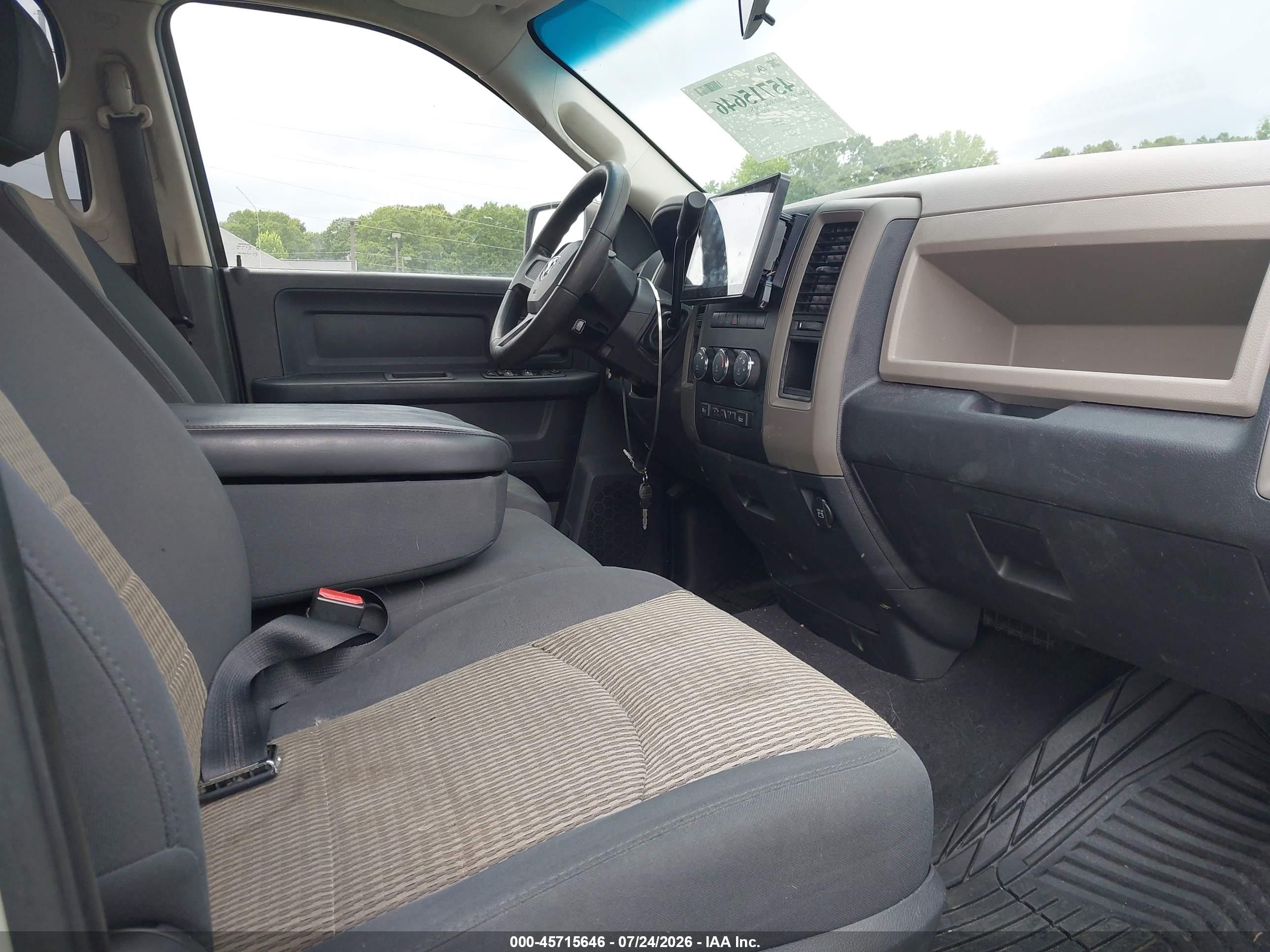 2009 Dodge Ram 1500 St Серебряный vin: 1D3HB18P89S805449