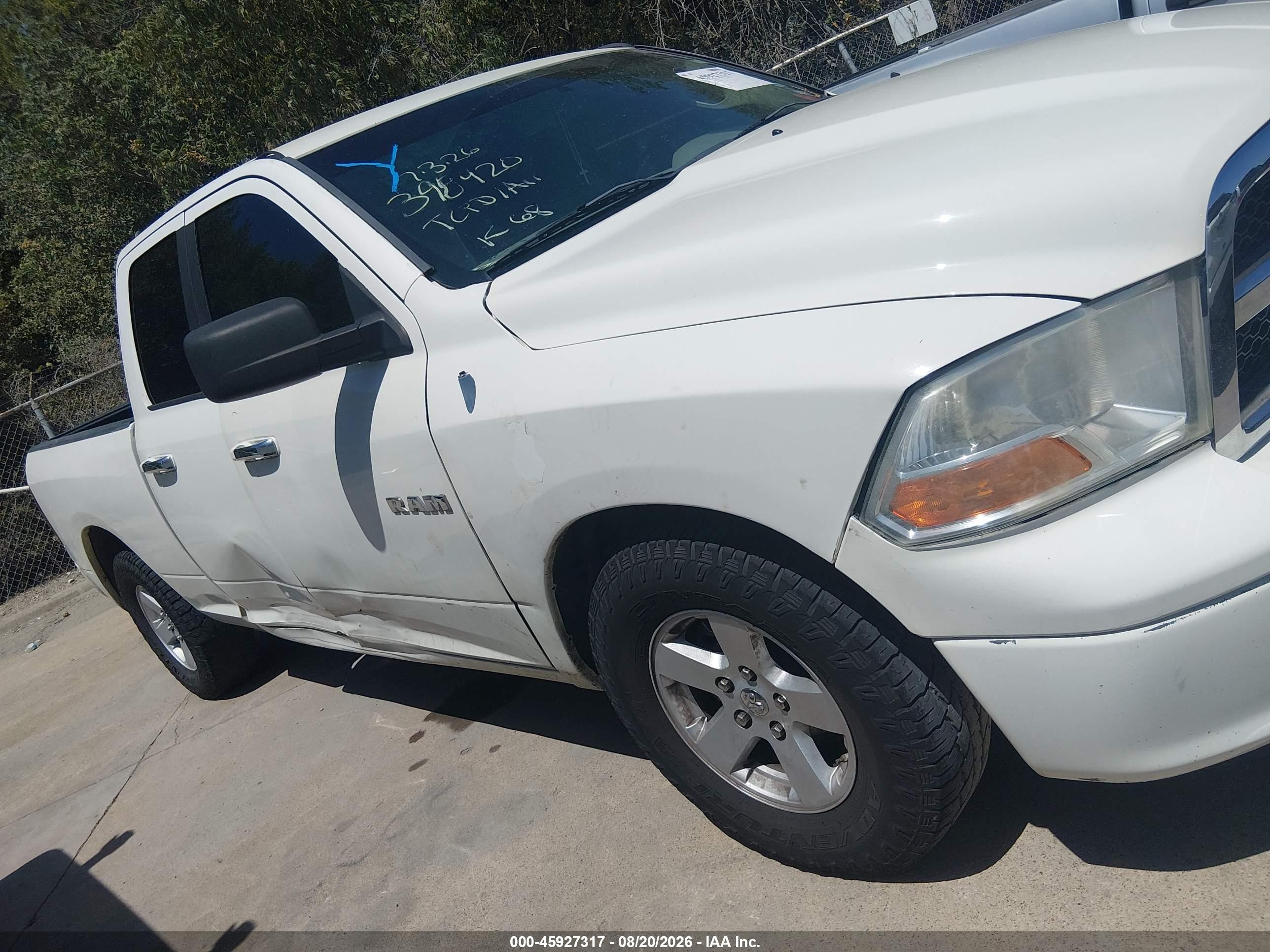 2009 Dodge Ram 1500 Slt/sport/trx Белый vin: 1D3HB18P99S783879