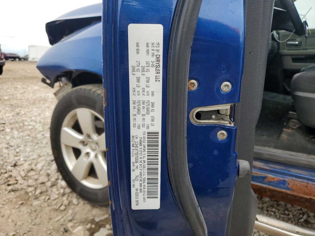 2009 Dodge Dakota Синий vin: 1D3HB18T79S793596