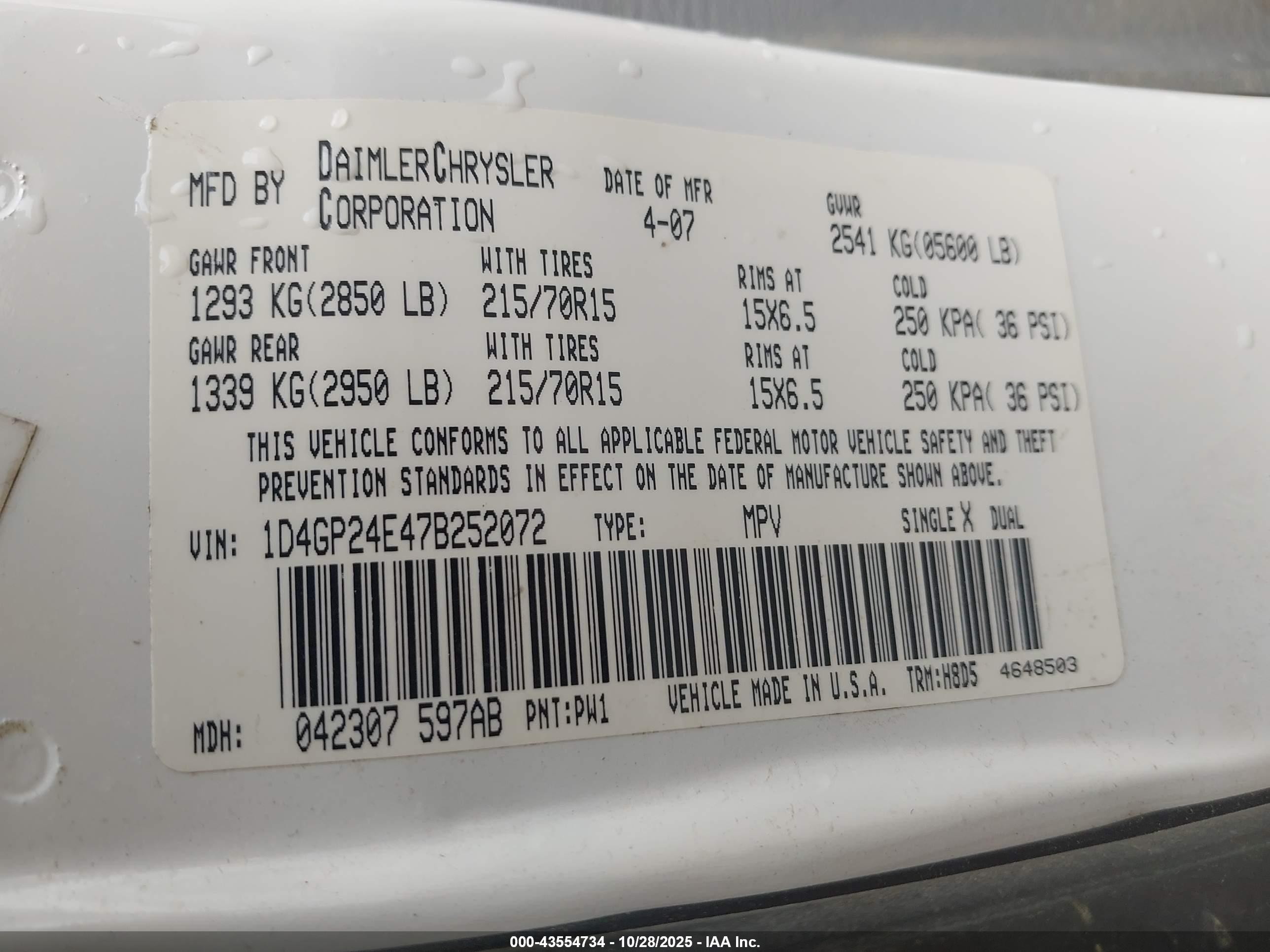 2007 Dodge Grand Caravan Se Белый vin: 1D4GP24E47B252072