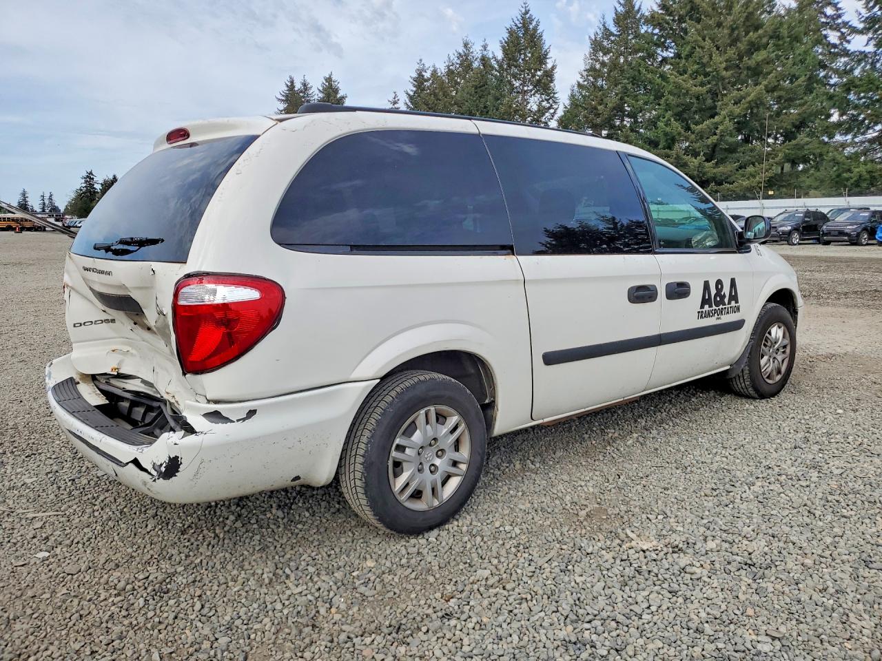 2005 Dodge Grand Caravan Se Белый vin: 1D4GP24R25B389169