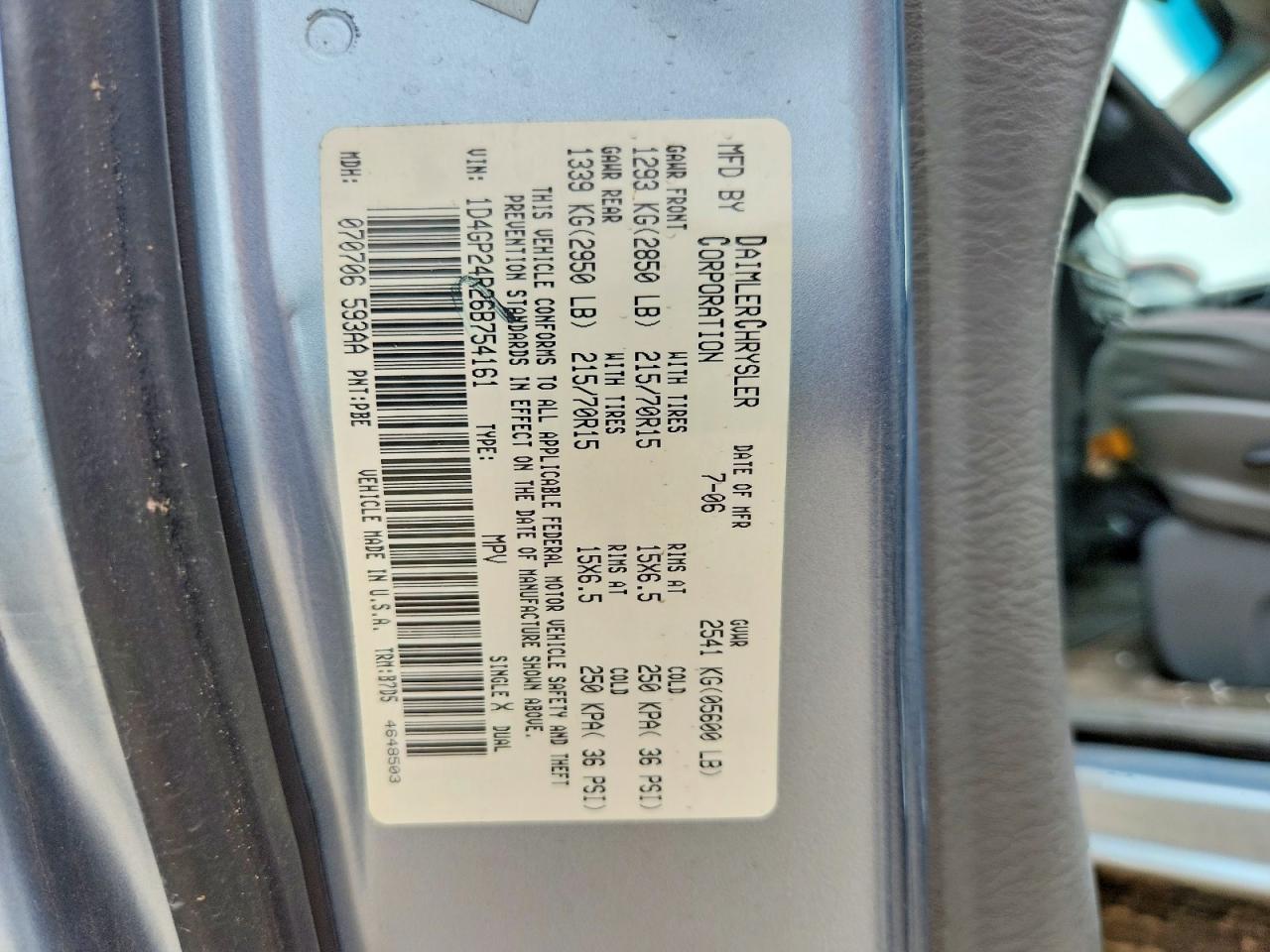 2006 Dodge Grand Caravan Se Синий vin: 1D4GP24R26B754161