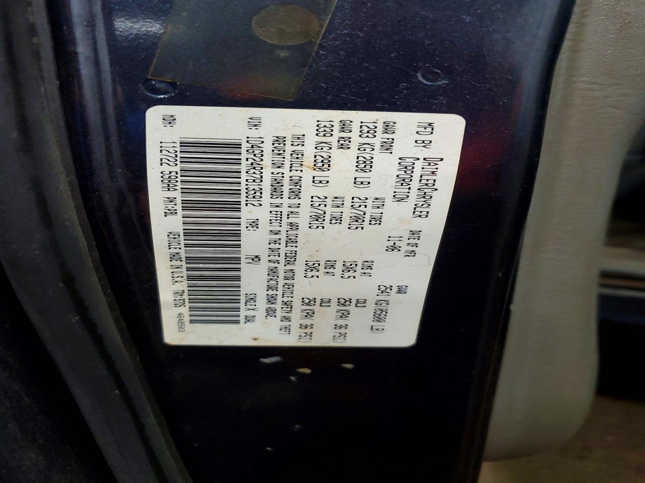 2007 Dodge Grand Caravan Se Blue vin: 1D4GP24R37B135912