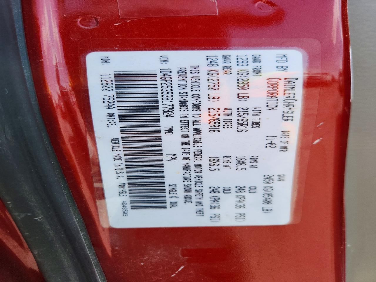 2003 Dodge Caravan Se Красный vin: 1D4GP25353B177924