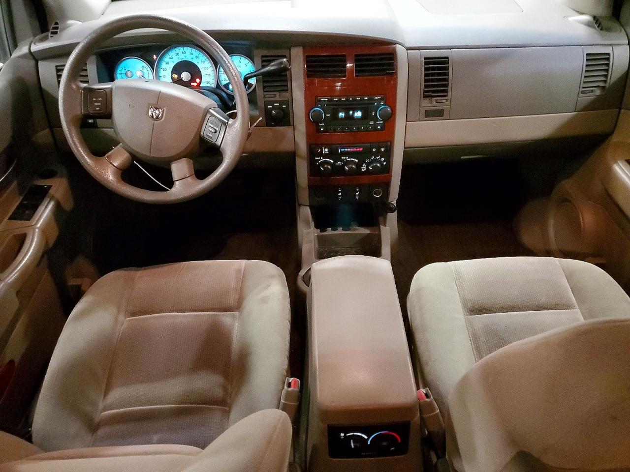 2005 Dodge Durango Slt Белый vin: 1D4HB48D25F545796