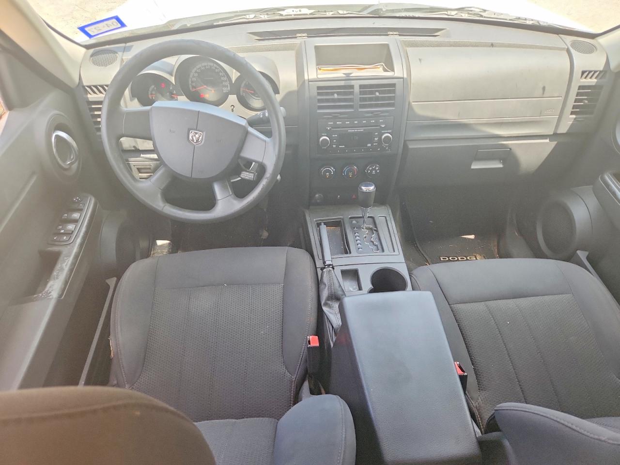 2011 Dodge Nitro Heat White vin: 1D4PT4GK4BW600978