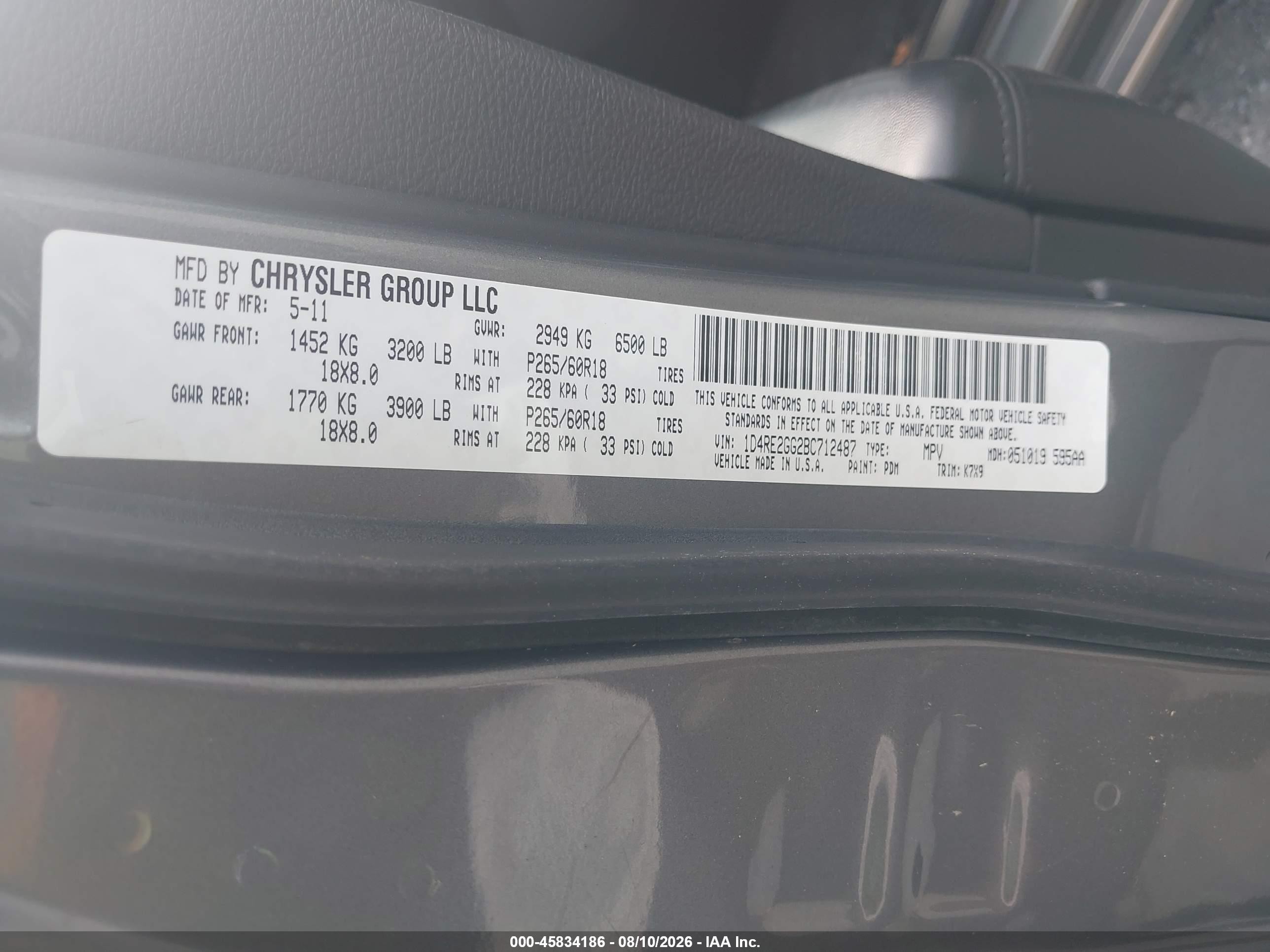 2011 Dodge Durango Express Gray vin: 1D4RE2GG2BC712487