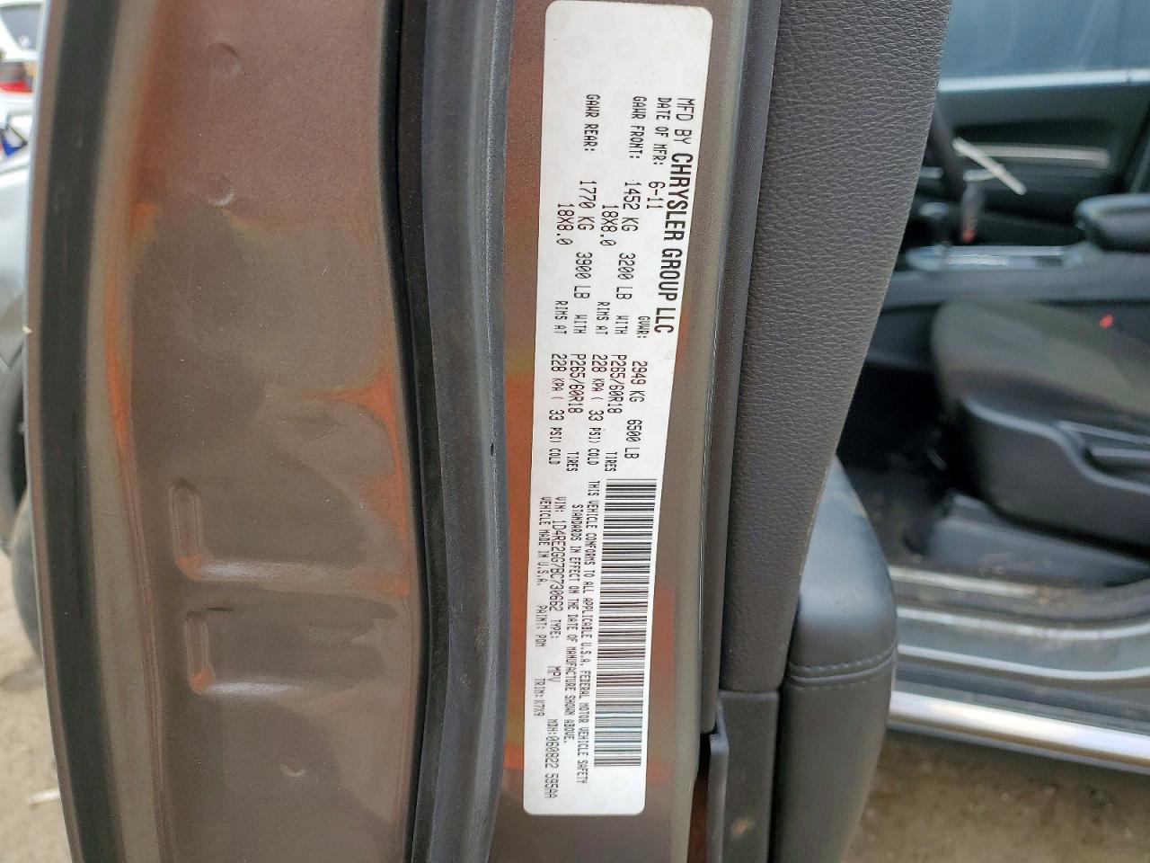 2011 Dodge Durango Express Серый vin: 1D4RE2GG7BC730662