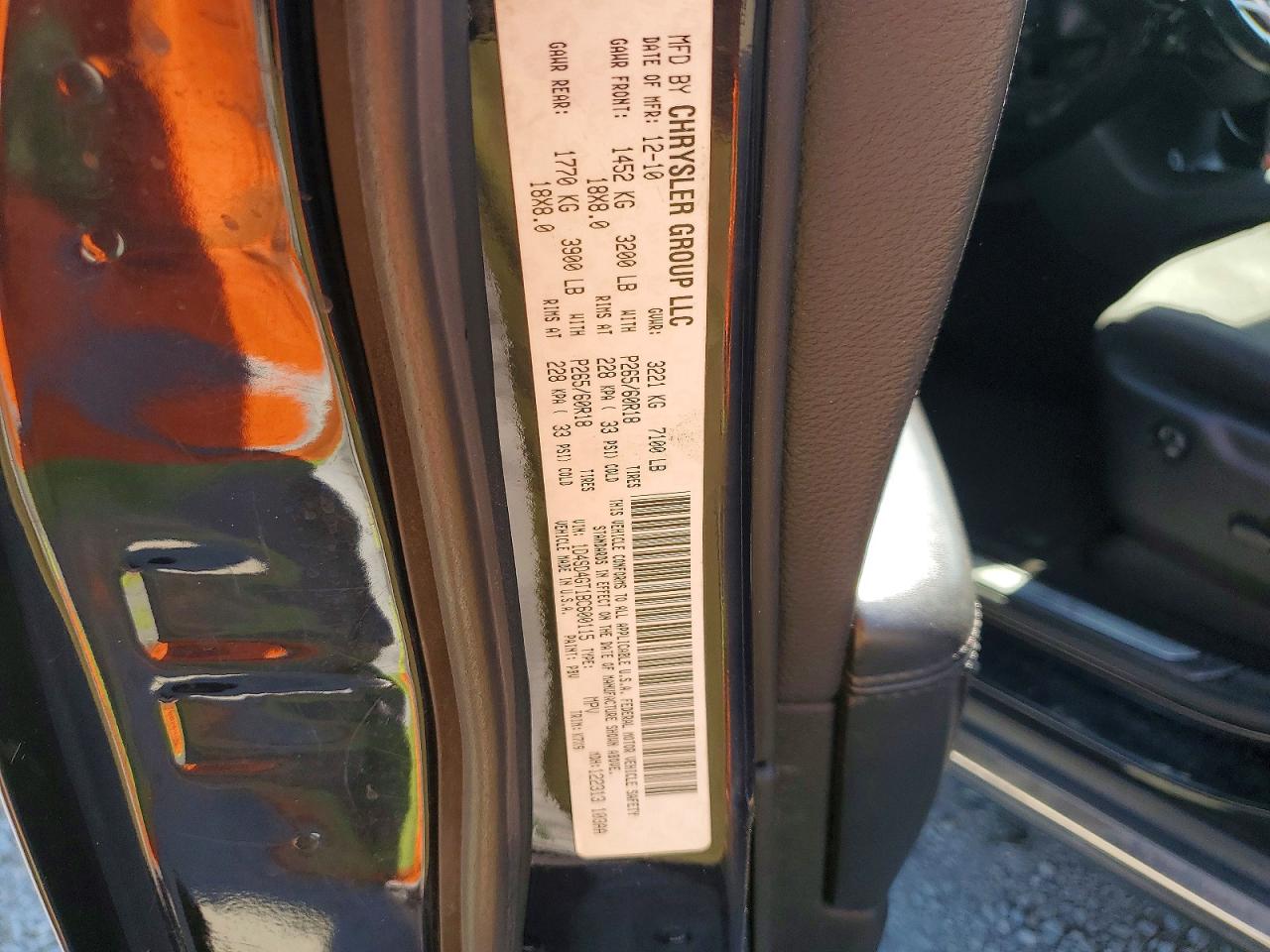 2011 Dodge Durango Crew Blue vin: 1D4SD4GT1BC600115