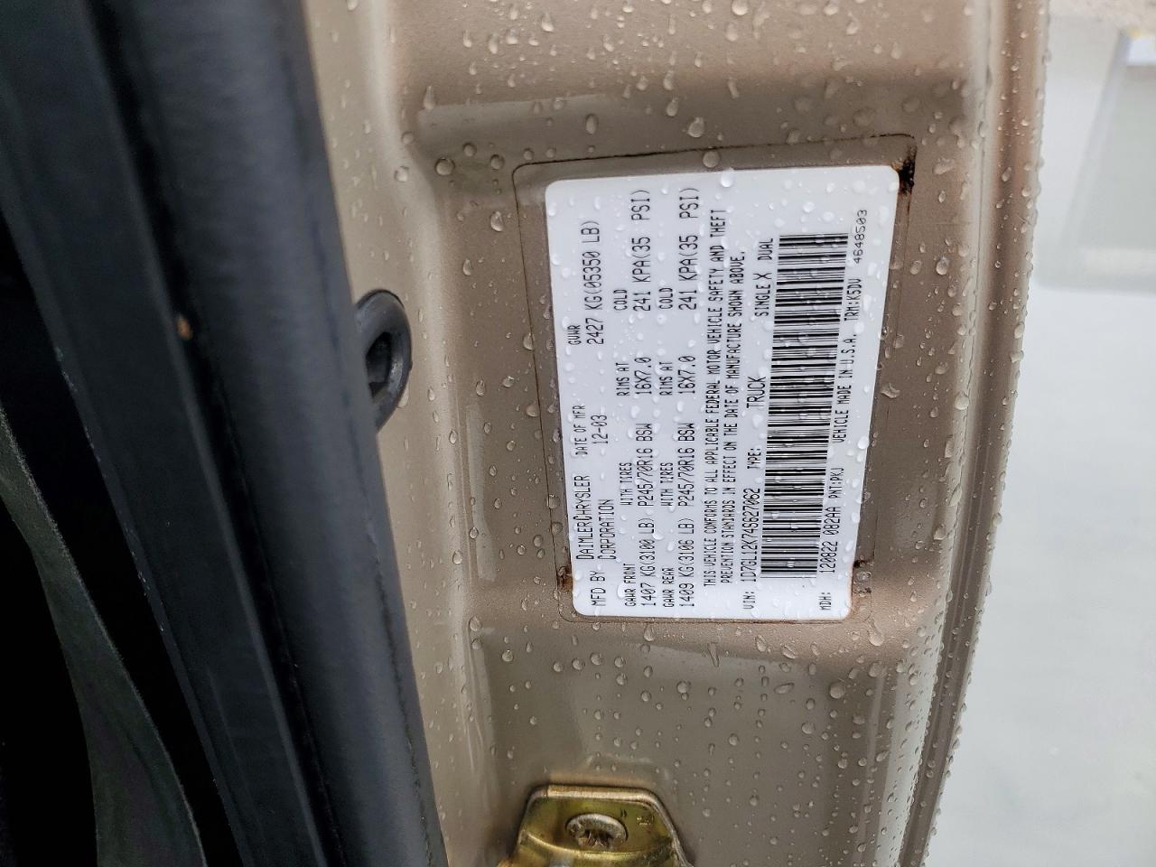 2004 Dodge Dakota Sxt Золотой vin: 1D7GL12K74S627062