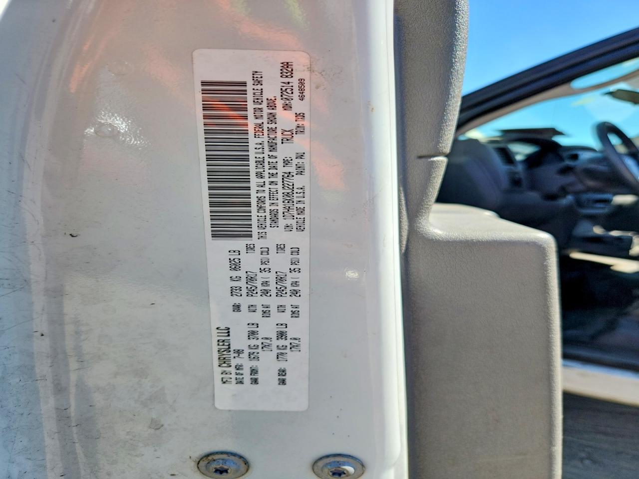 2008 Dodge Ram 1500 St White vin: 1D7HA16K08J227764