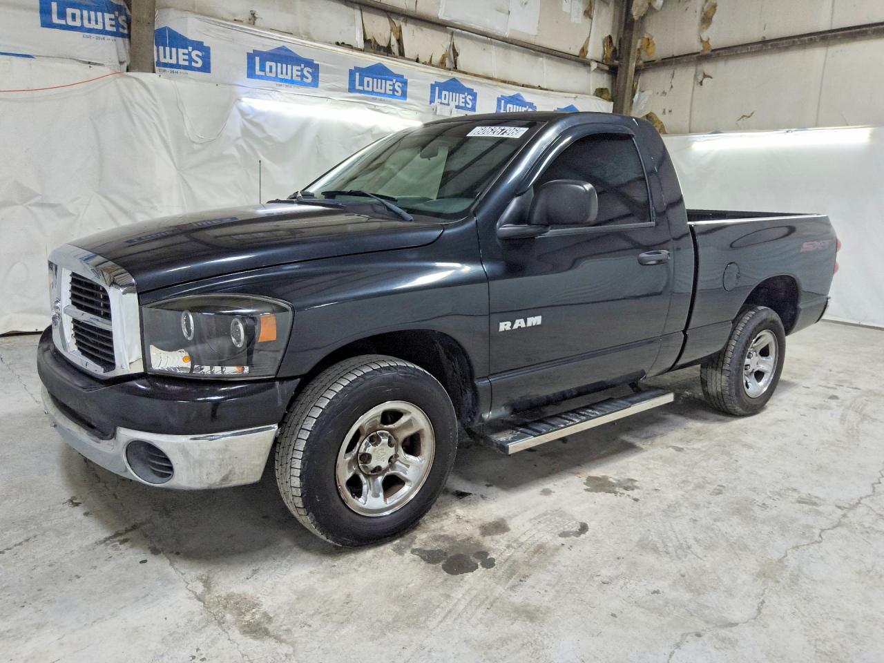 2008 Dodge Ram 1500 St Угольный vin: 1D7HA16K78J110408