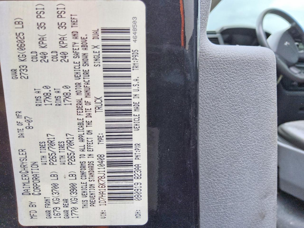 2008 Dodge Ram 1500 St Угольный vin: 1D7HA16K78J110408