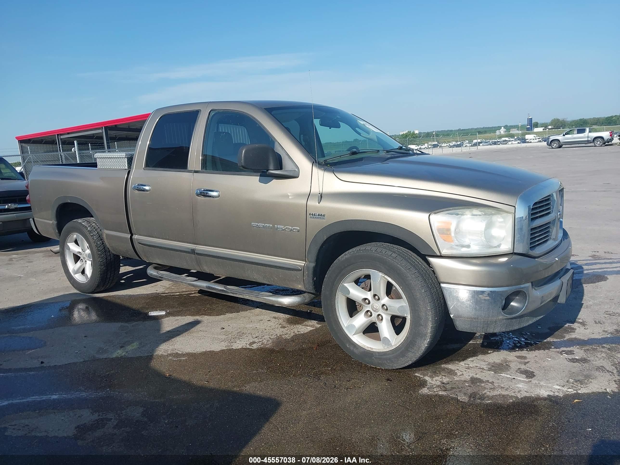 2007 Dodge Ram 1500 Slt Серый vin: 1D7HA18257S133255